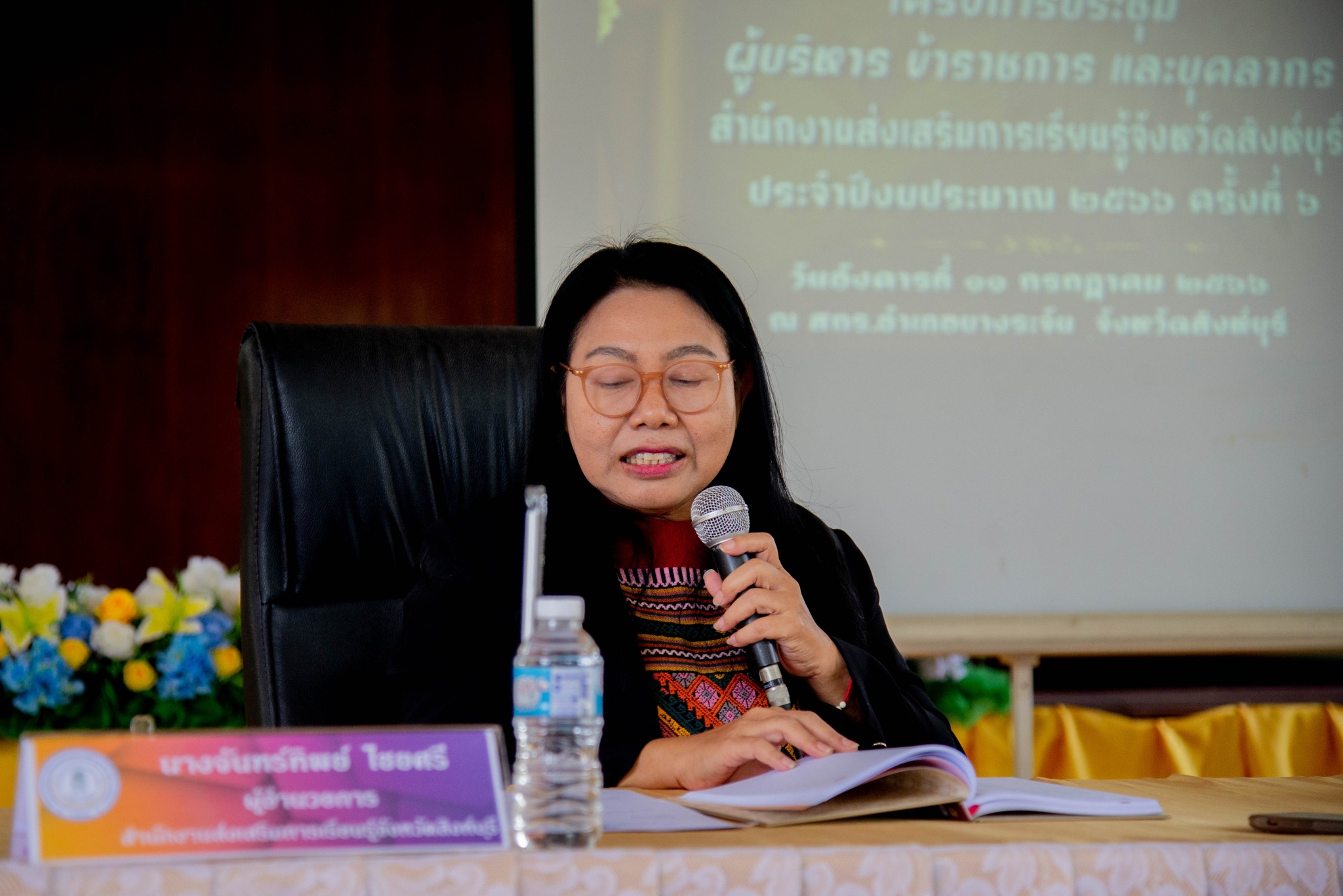 359835614 744566950803785 9157432003455047806 n