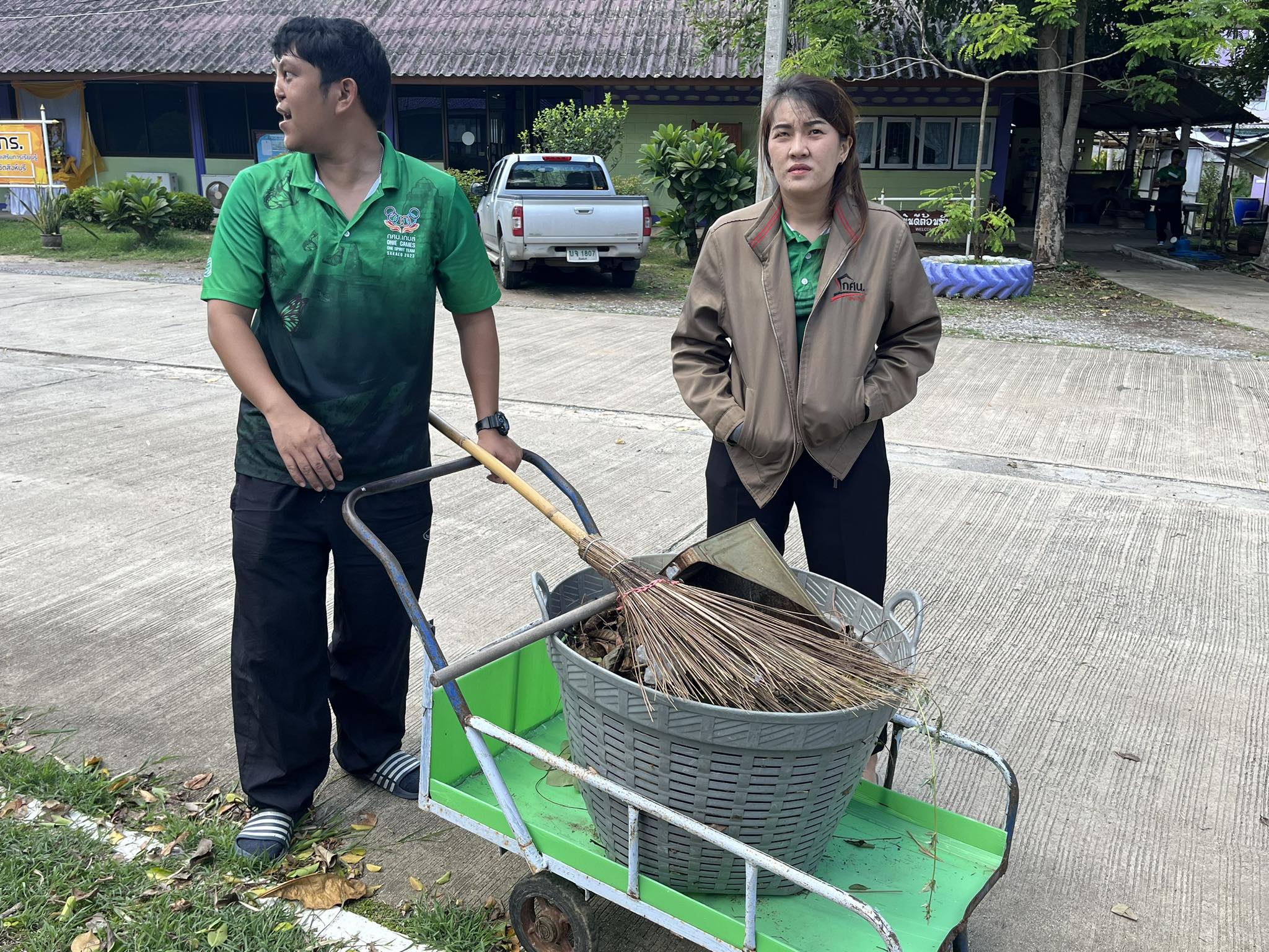 360089400 745032564090557 171662407901458918 N