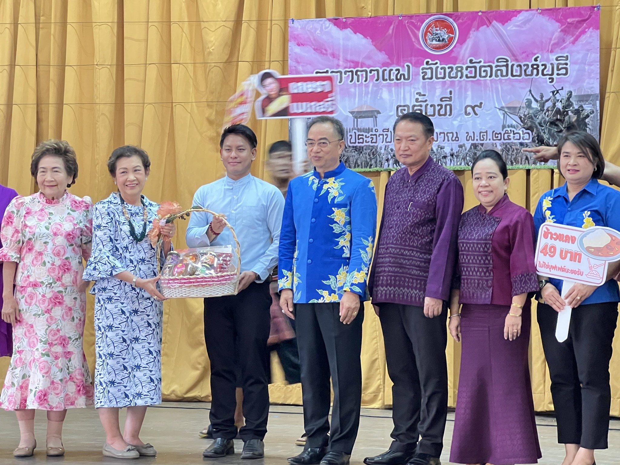 361666643 748297107097436 8860839771293287300 N