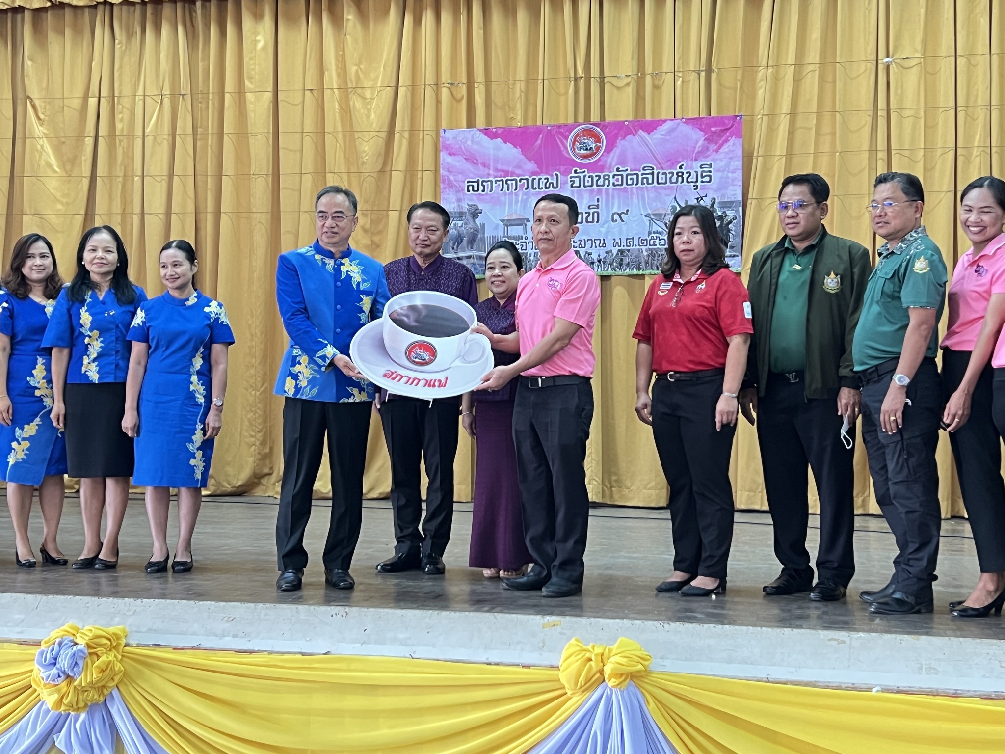 361857524 748297073764106 3739518705769973641 n