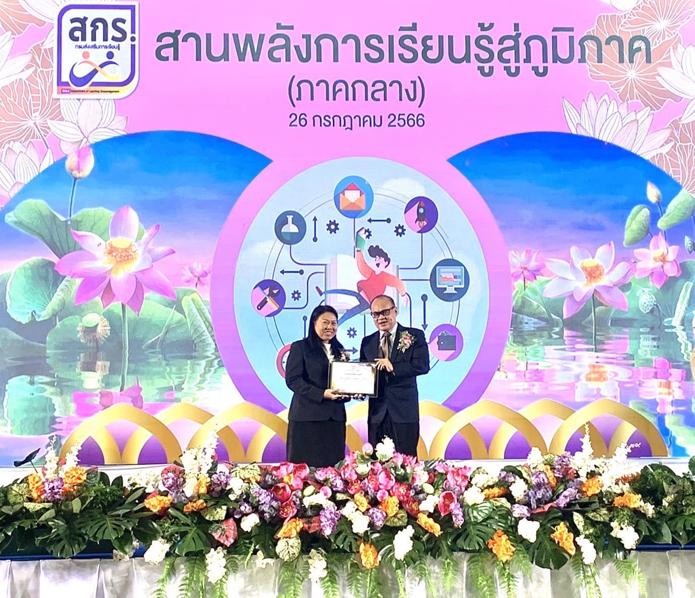 363319130 752363866690760 4859392524183366932 N