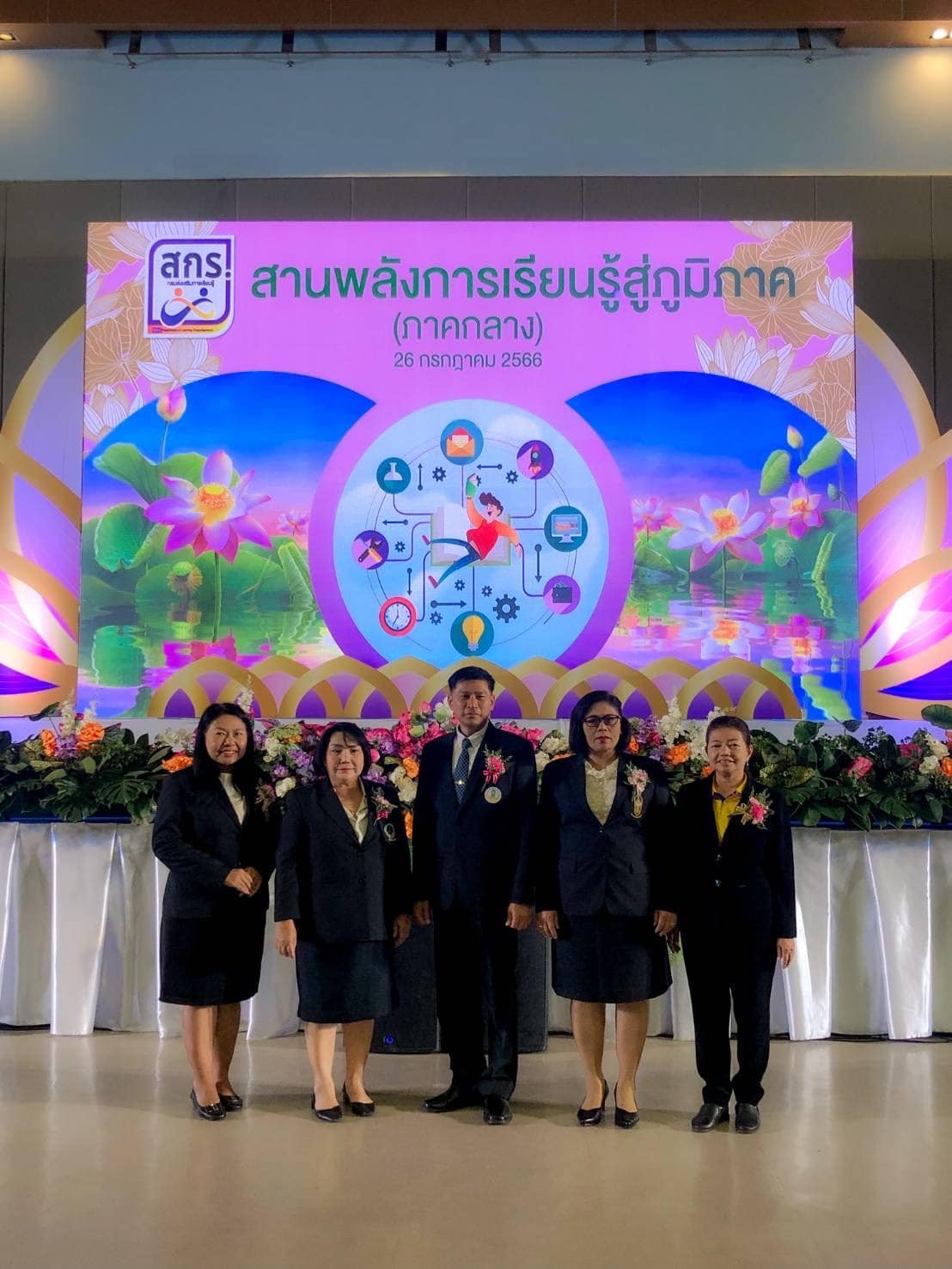 363419669 752359176691229 486687651399797825 N