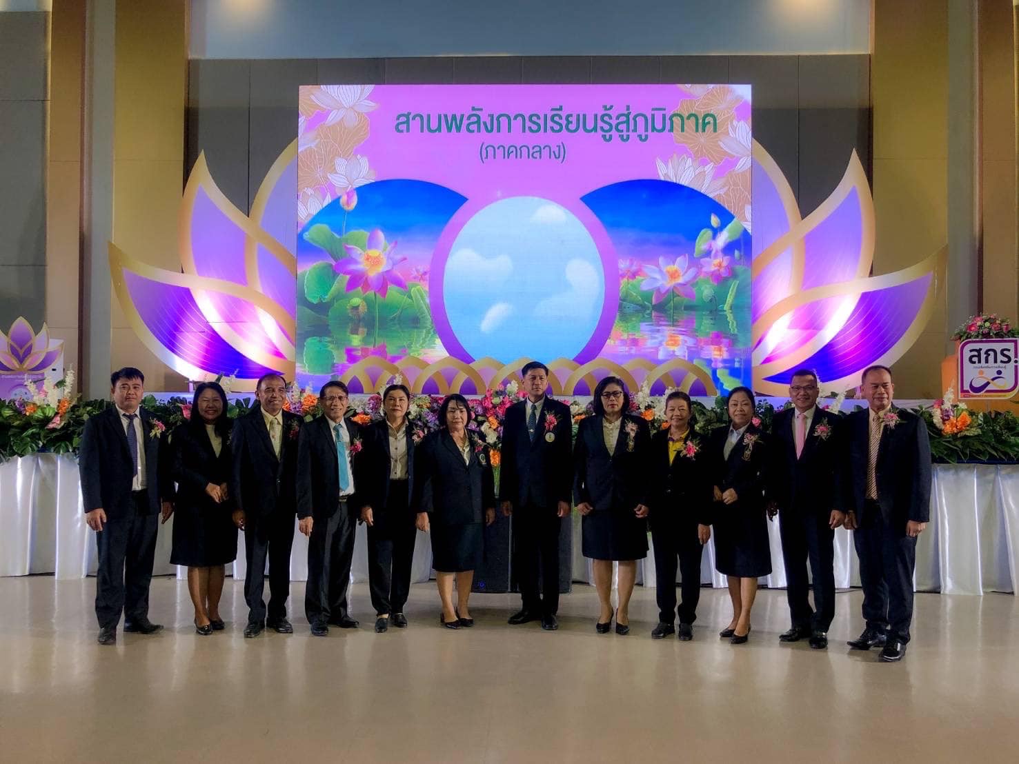 363421492 752359513357862 1311887992887961430 N