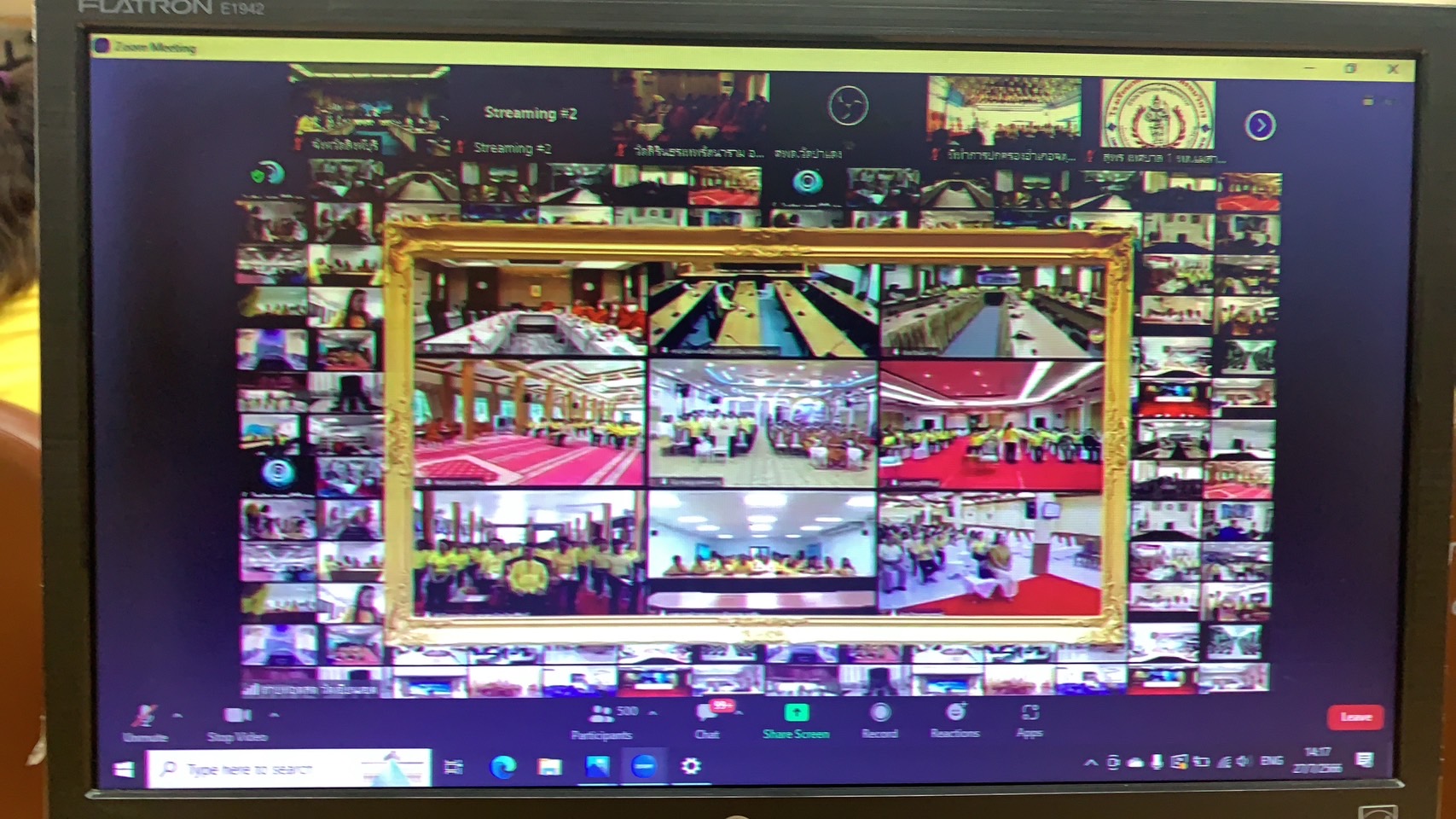 362999953 752924933301320 5826885875444198987 N