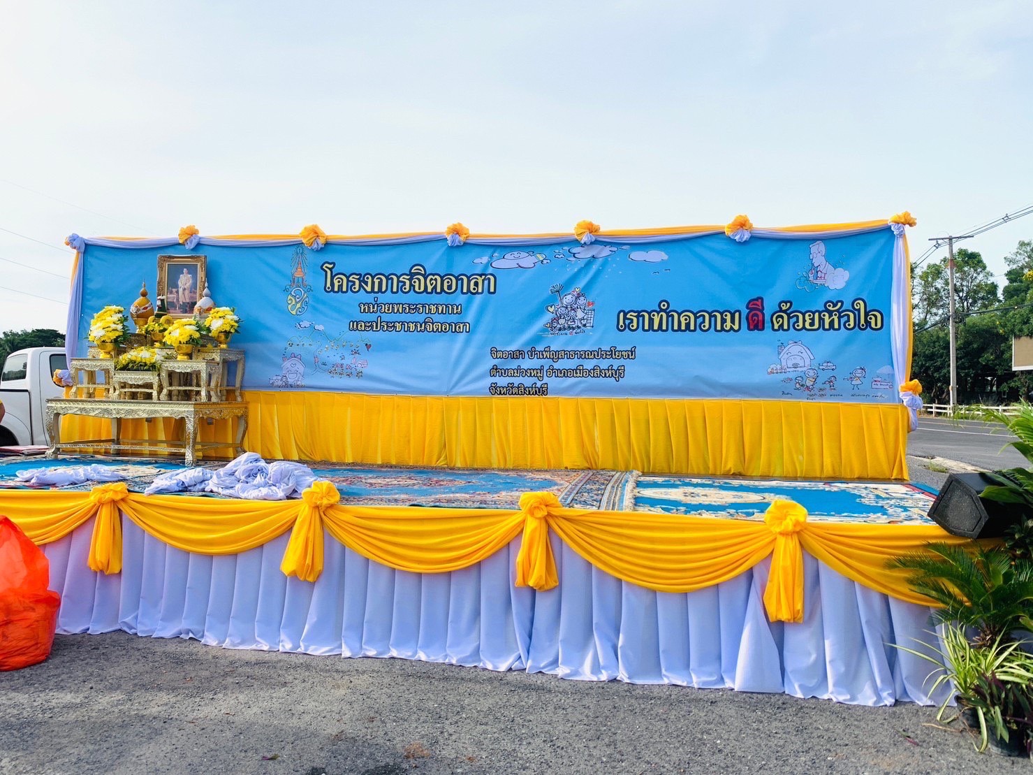 364151592 753551786571968 1226084714657704066 N