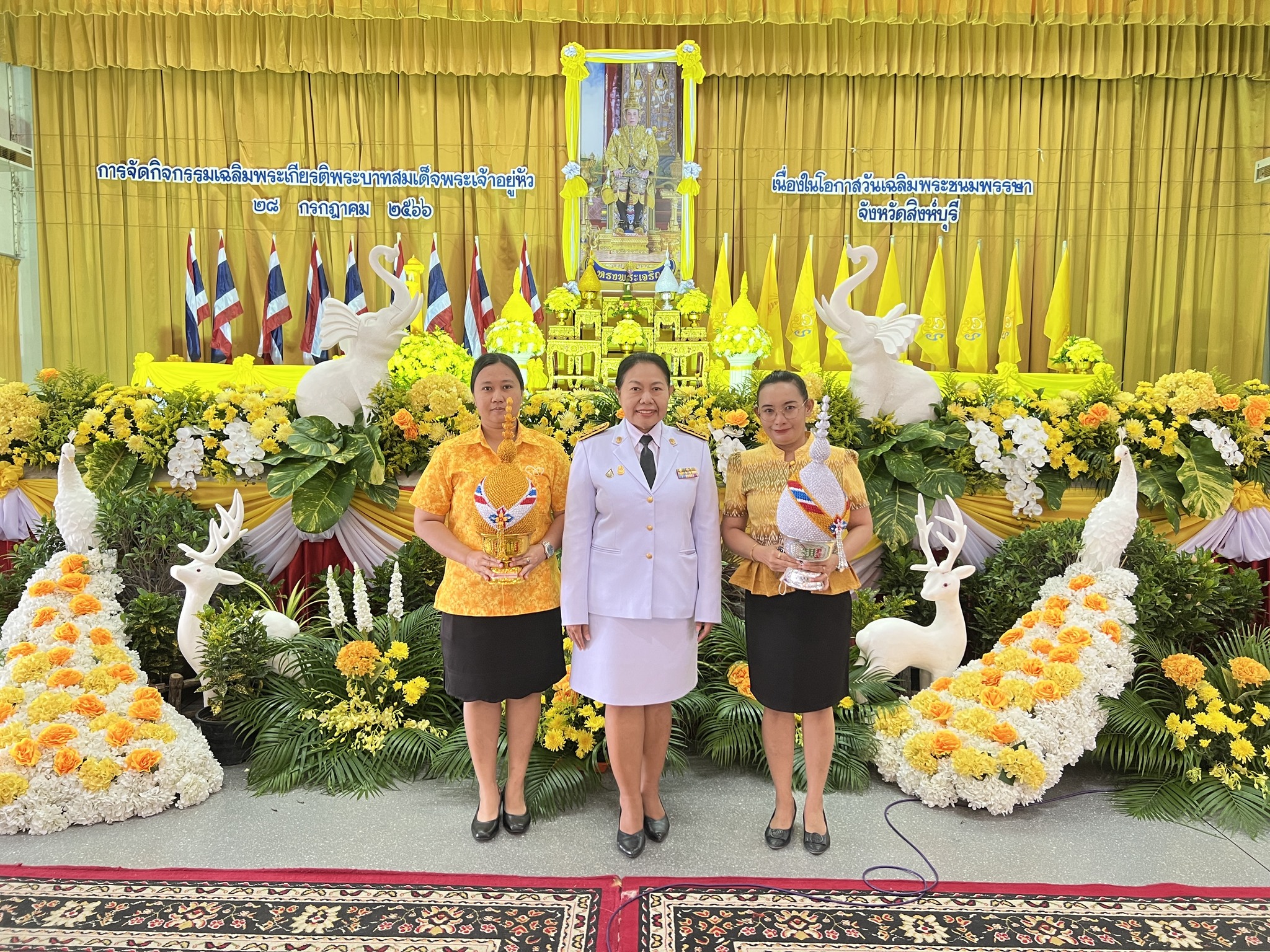 364158997 753550489905431 6573779251225266102 N