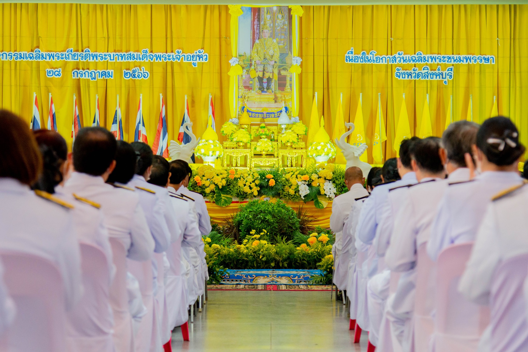 364173434 753550849905395 37648306991393376 n