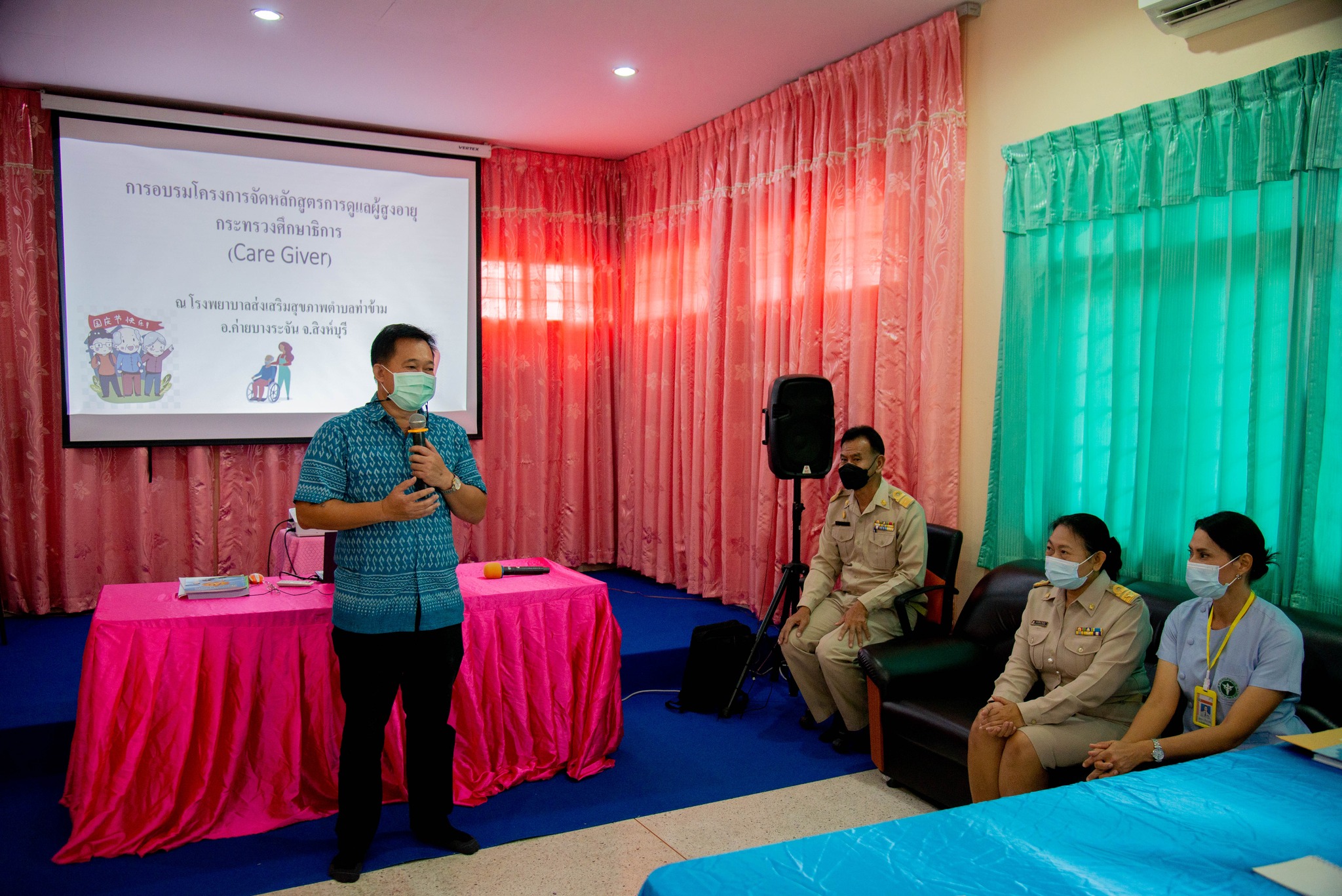 365192909 758955966031550 5623683768343651281 N