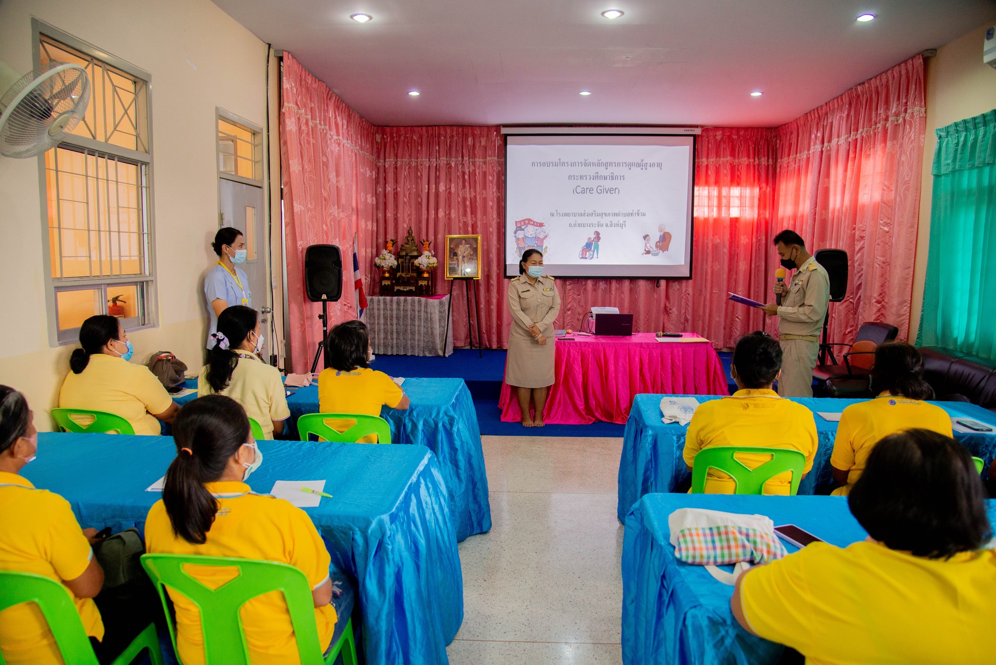 365208678 758955912698222 7093771360151815113 N