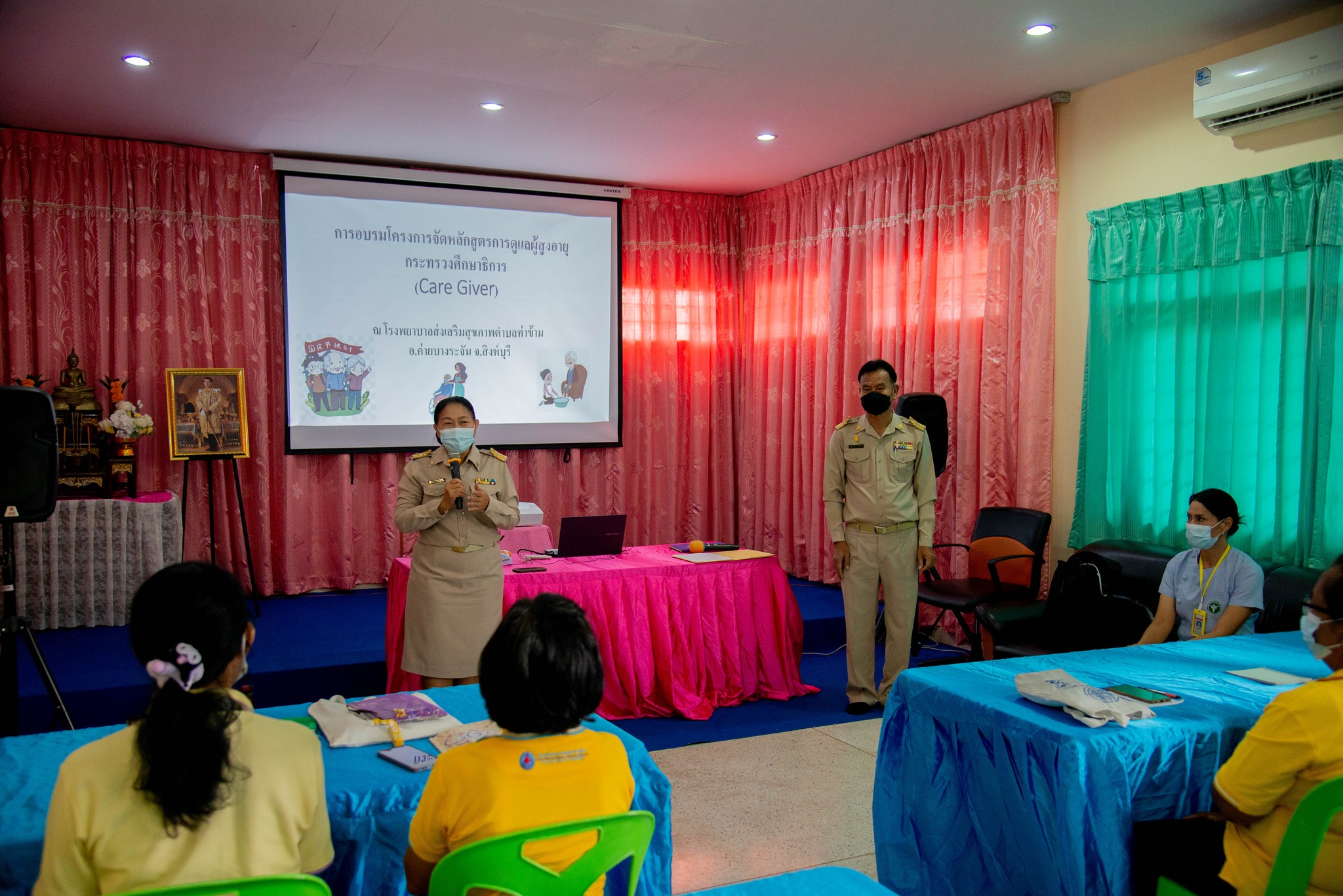 365310286 758955689364911 5575680340959535787 N