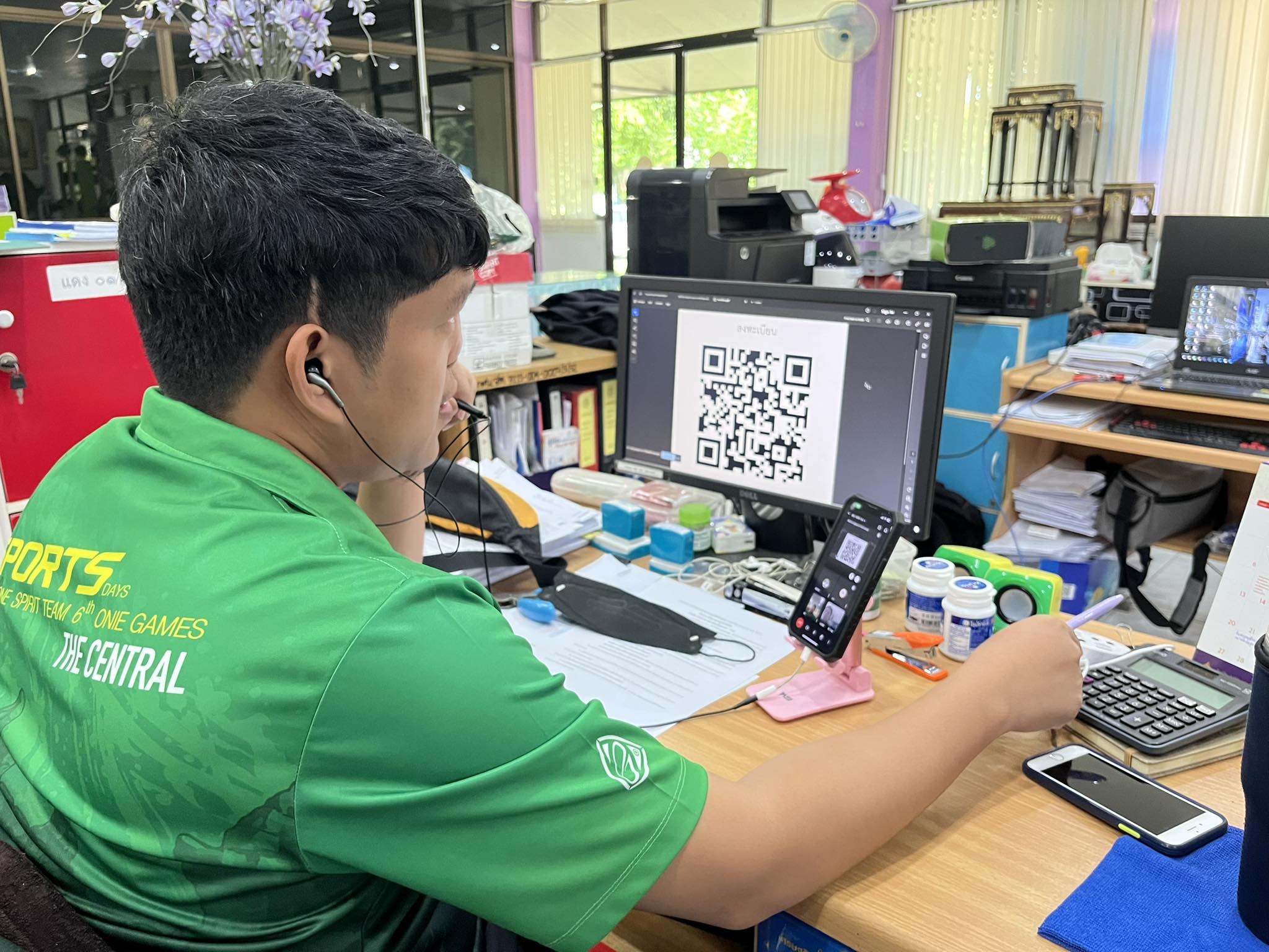 365796037 760027935924353 4962077271498842445 N