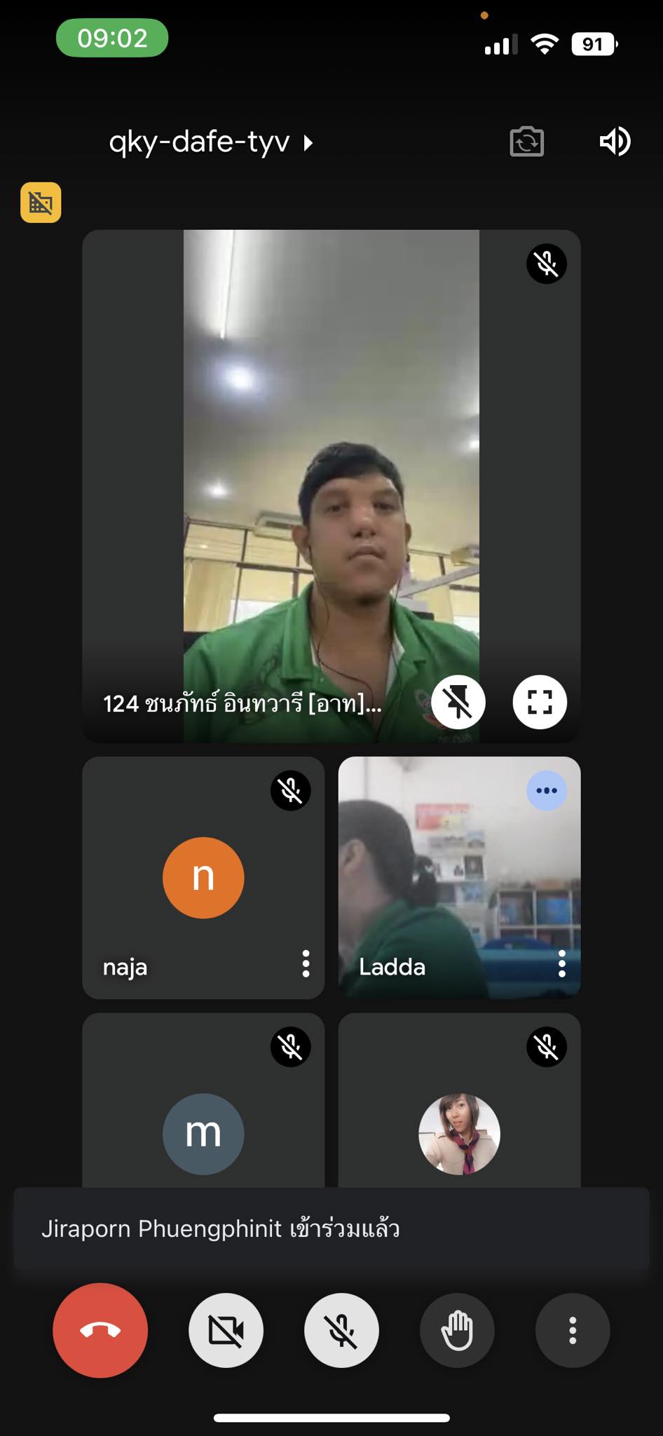 366539796 760027905924356 3168068134237405856 N