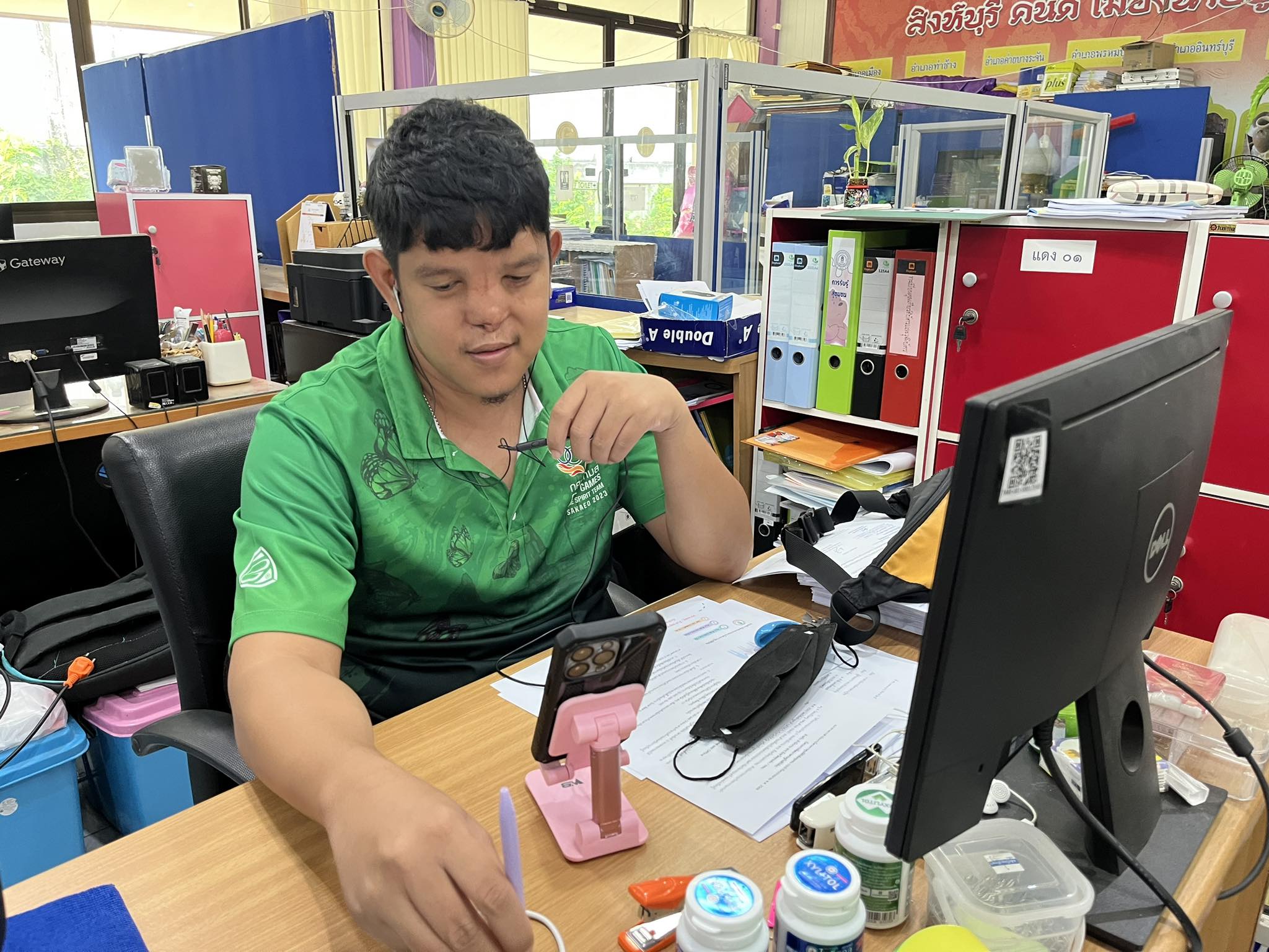 366731123 760028002591013 4301603945094477872 N