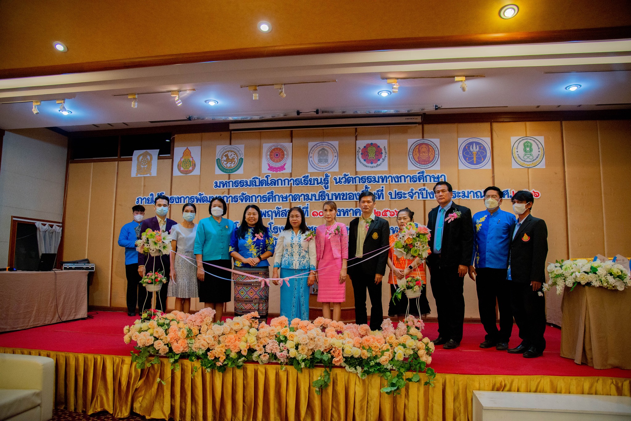 365739521 760610532532760 6586786984434781728 N