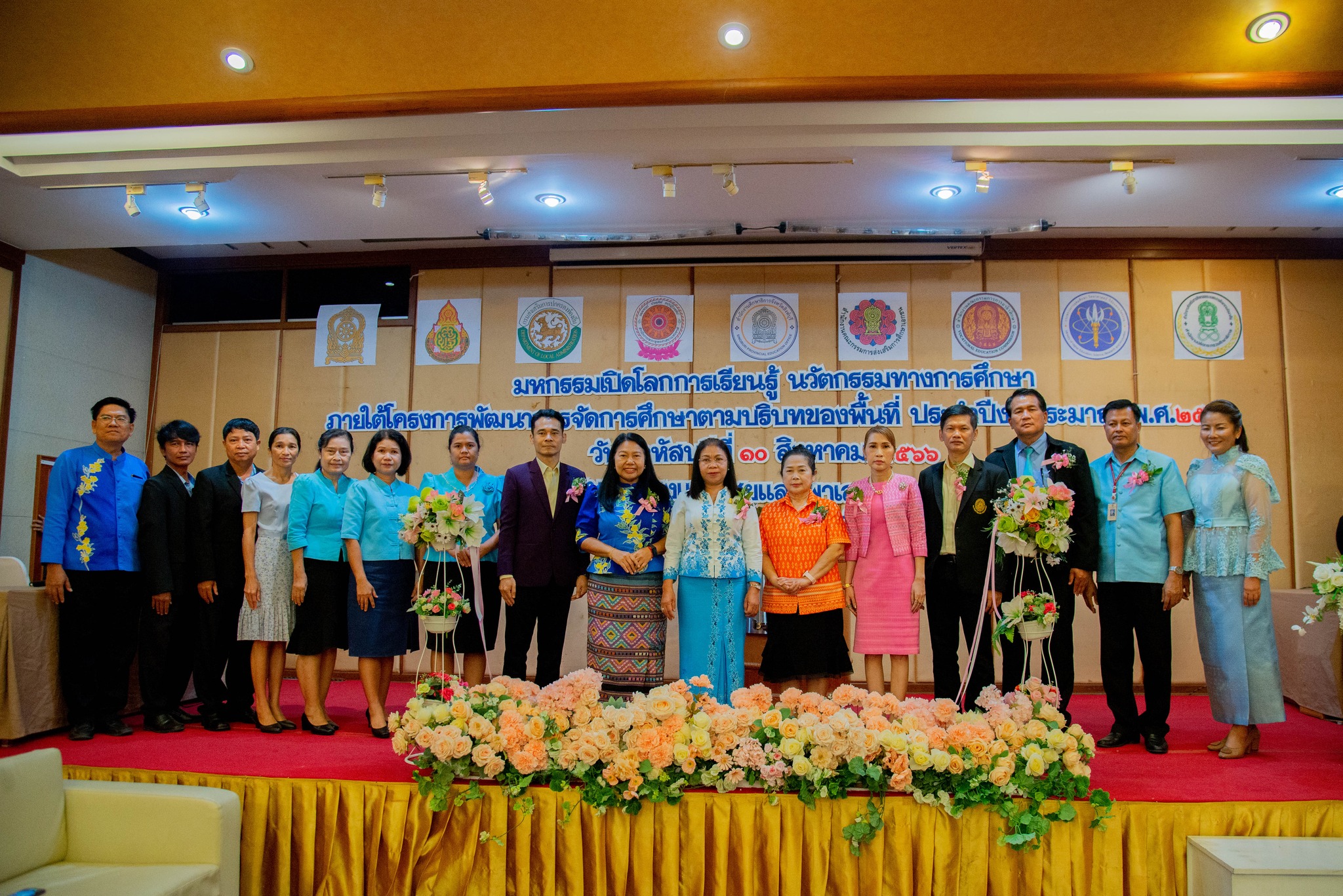 366566371 760610715866075 3313208300786373368 n