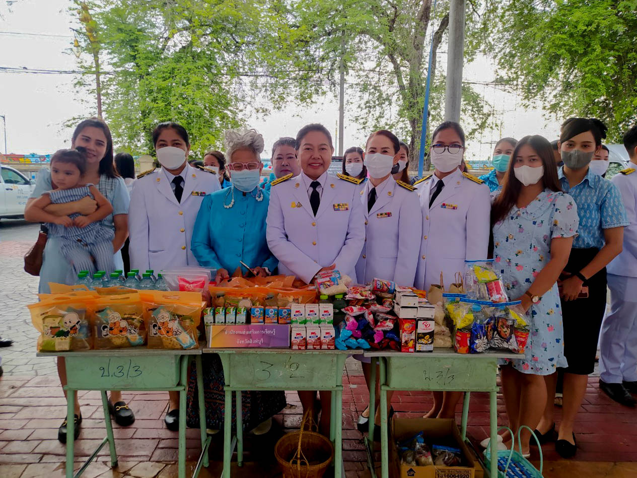 366570270 761875249072955 6935455406722077021 N