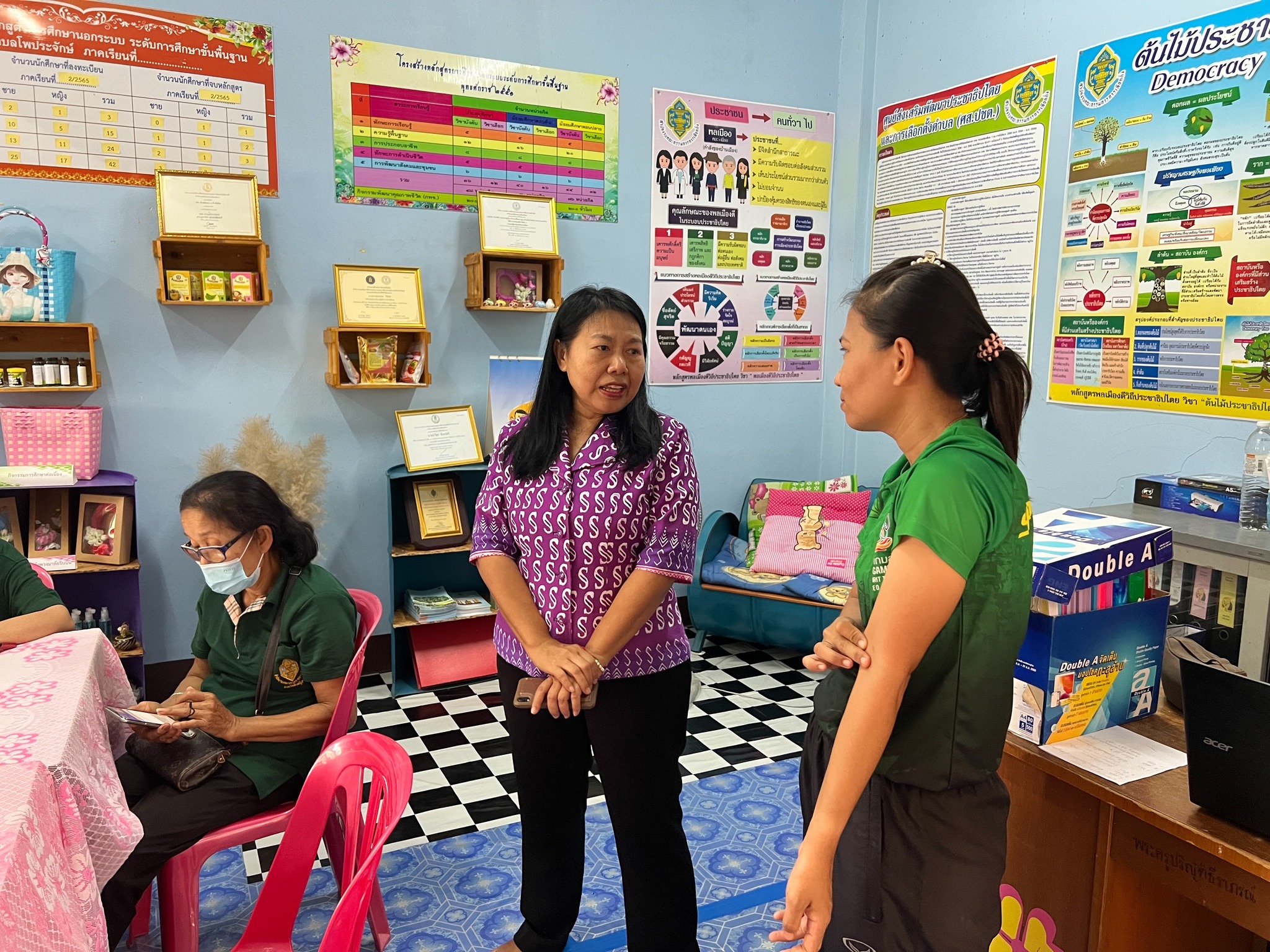 341689431 628196612656296 6688932193397894283 n