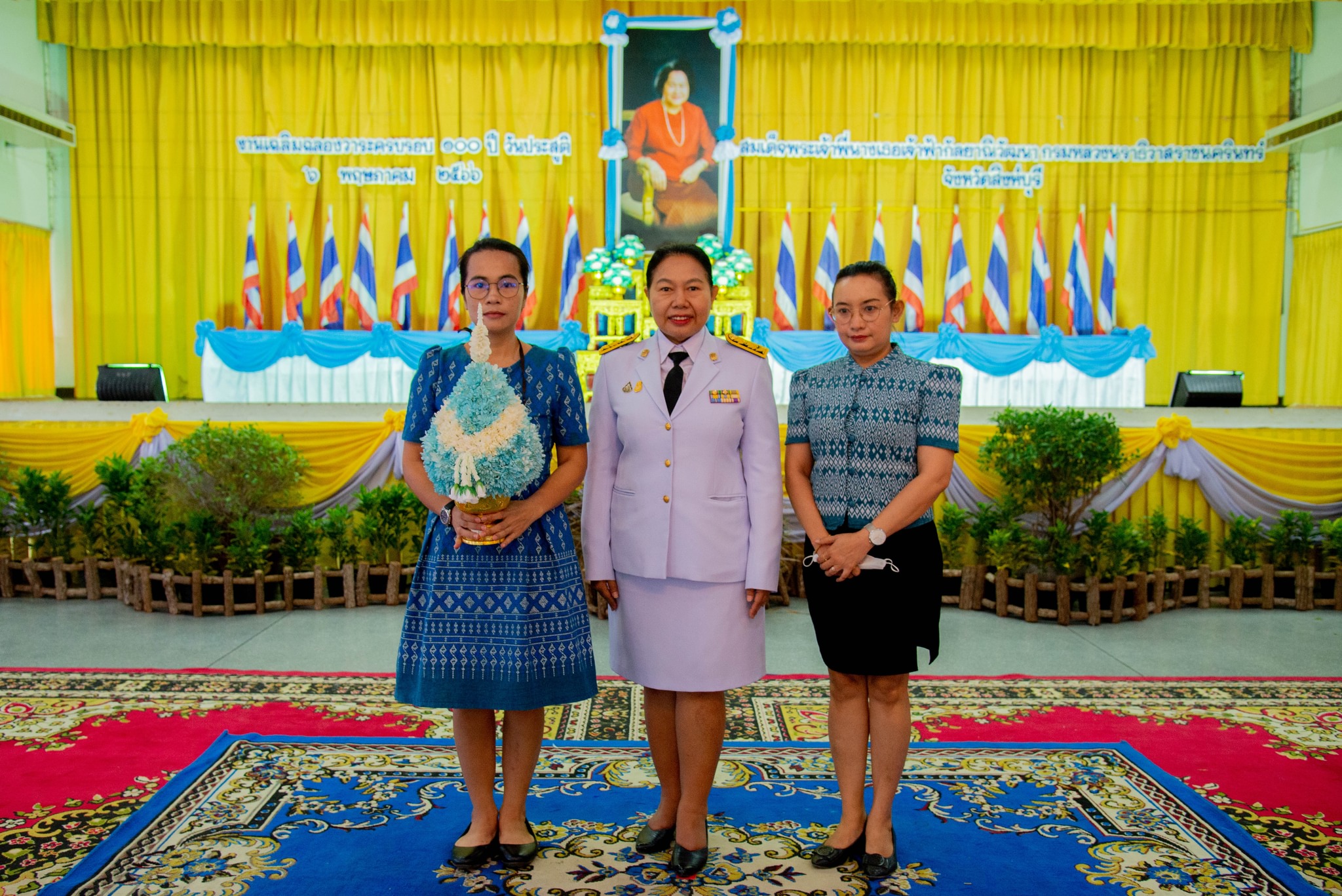 345268856 790285899316770 5056272531781750237 N