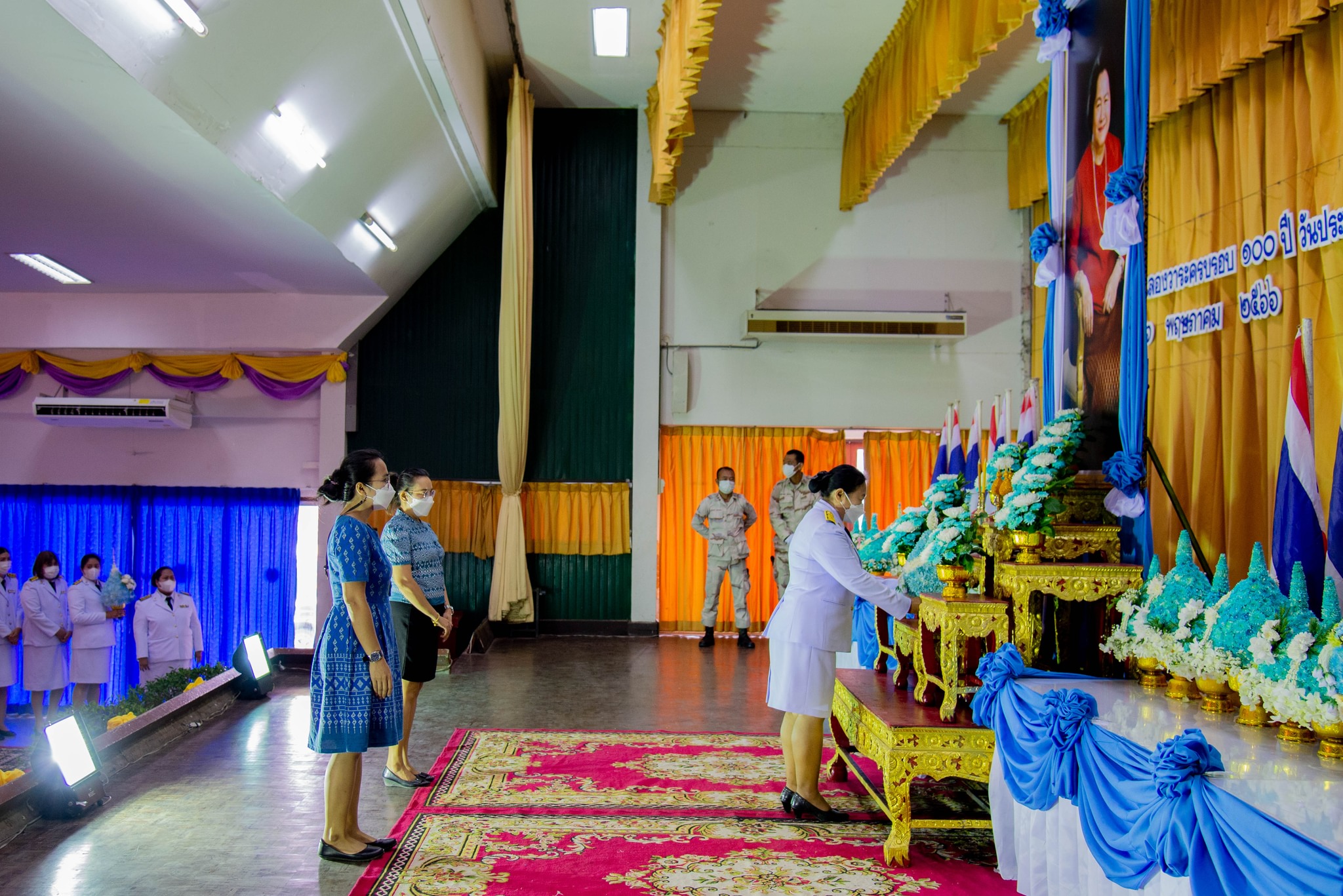 345429467 271495445308147 3513270425737081309 n