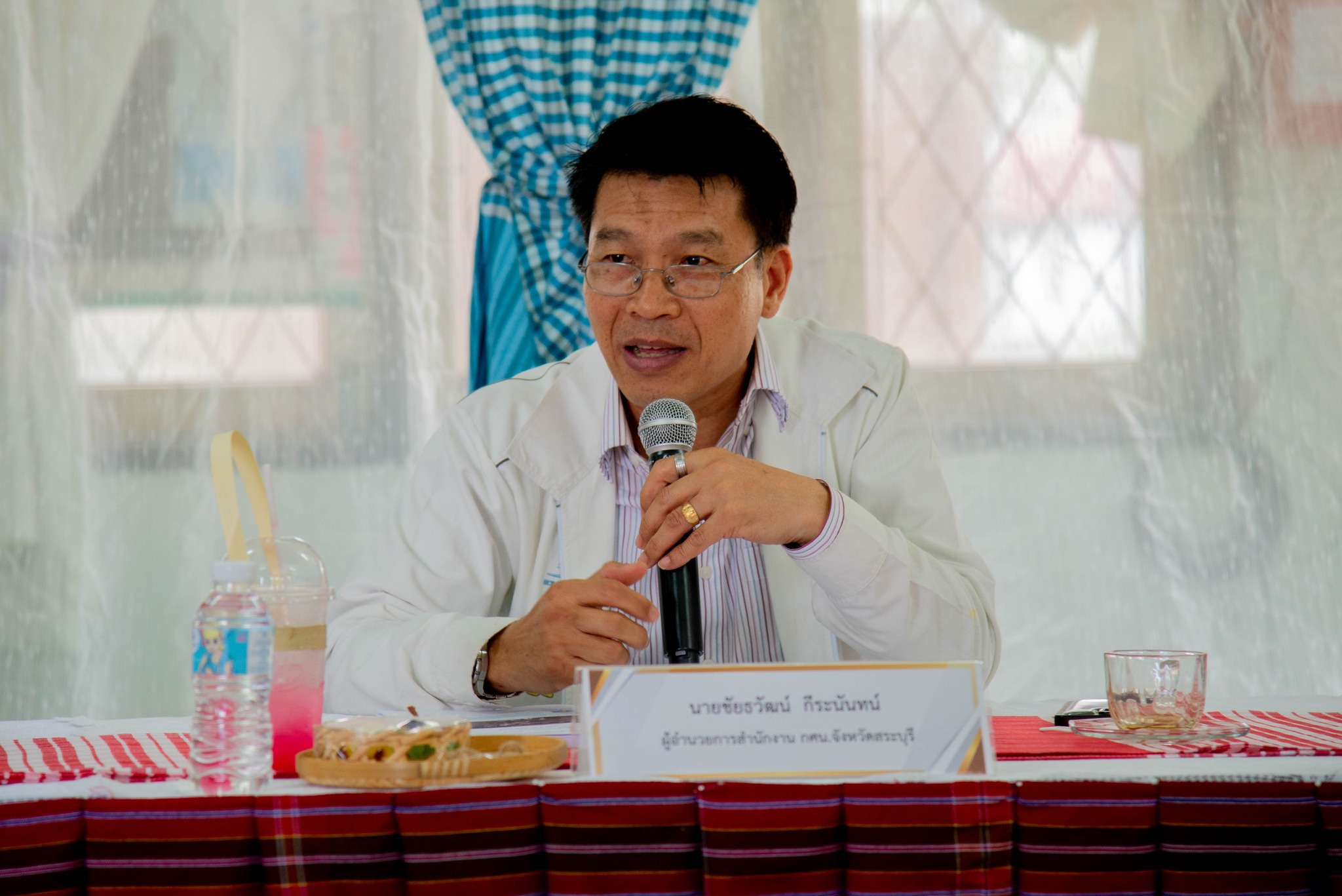 345851560 895507881523591 3856637790057561470 N