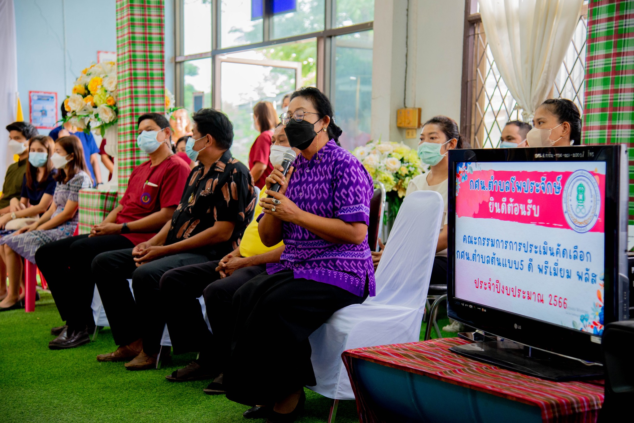 345862707 1026112418386361 7415274843362466584 N