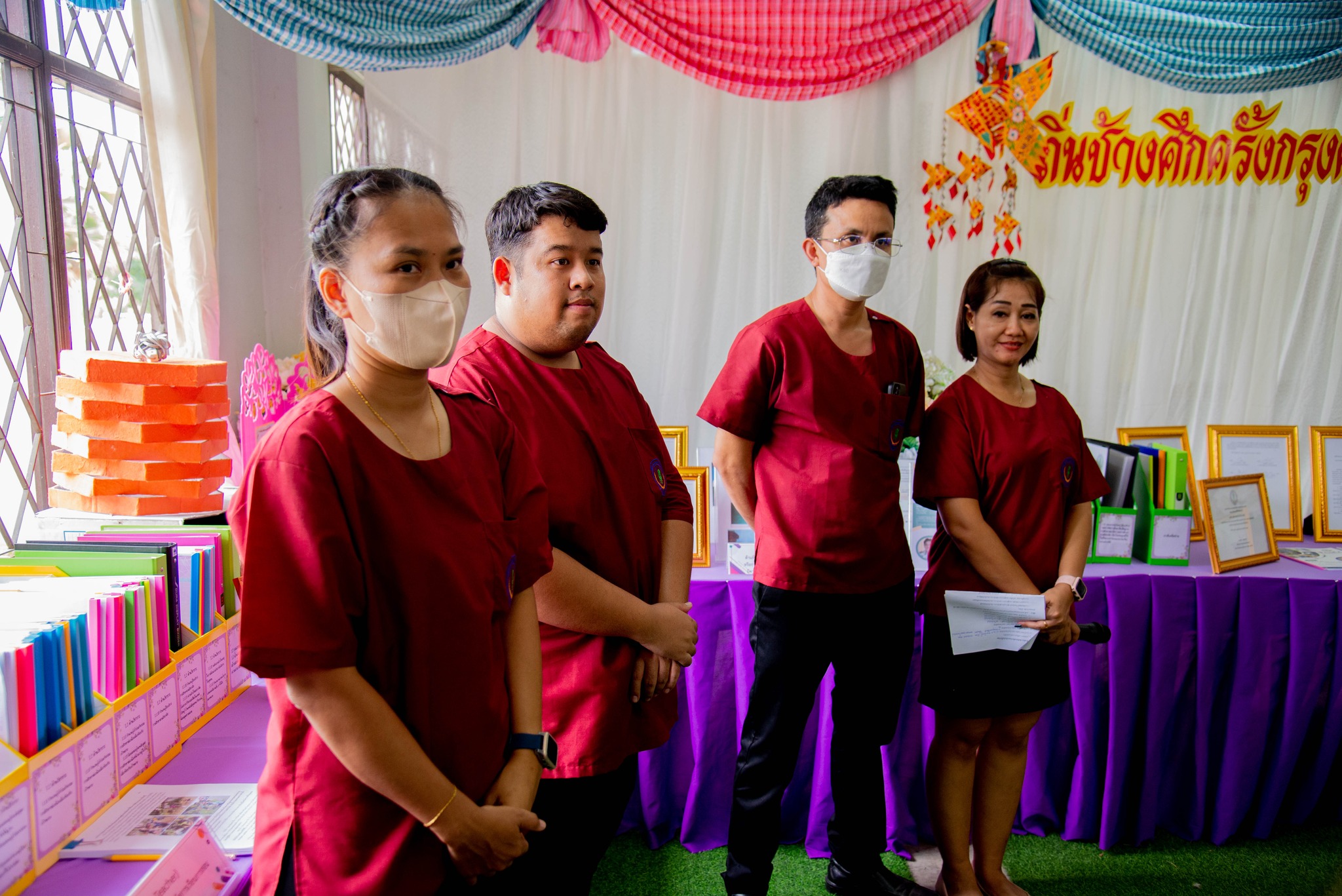 345931088 564482645820250 3252092225422261072 N