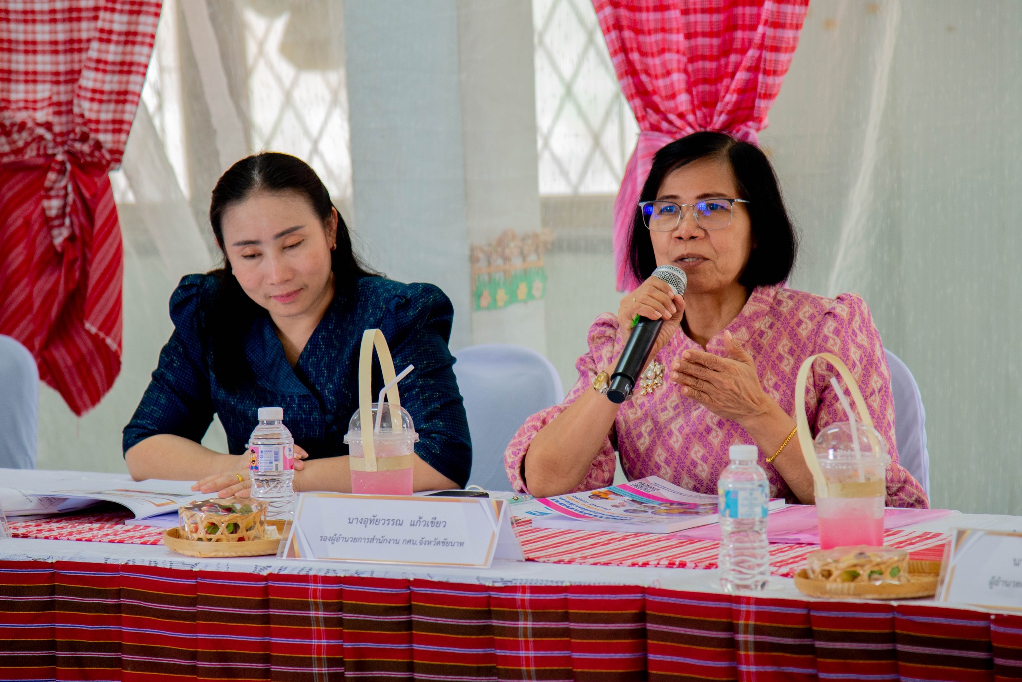 346061162 1177043127026564 4667103071708372121 N