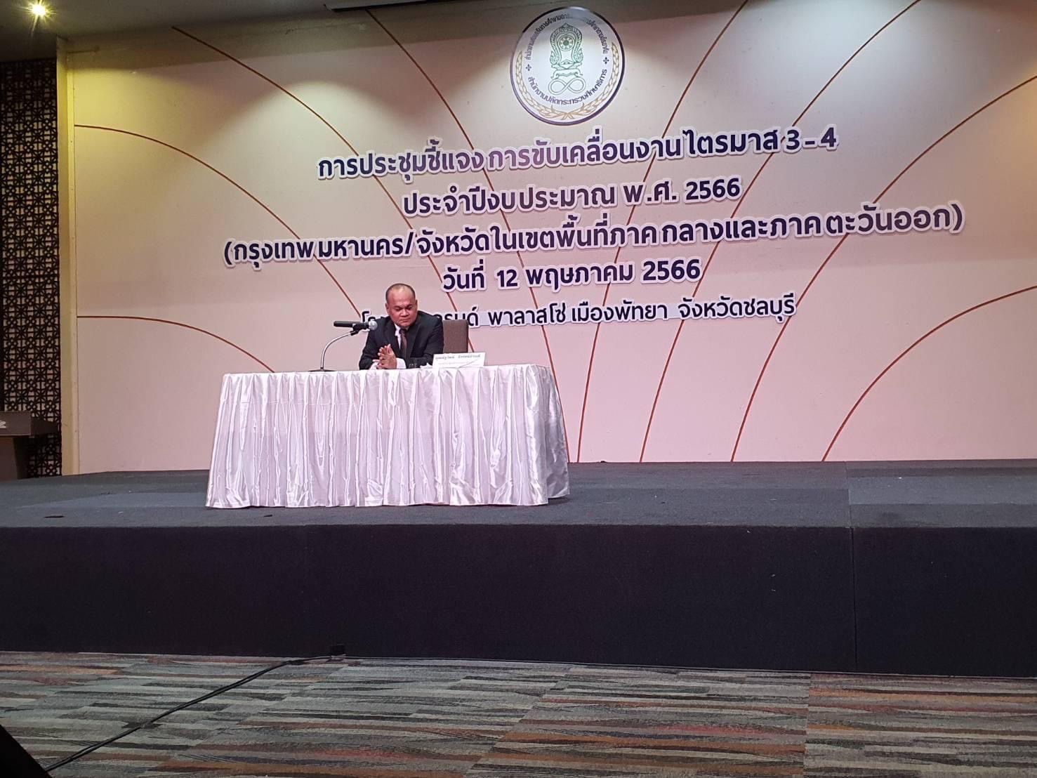 346450216 902351967512954 4697254095393447953 N