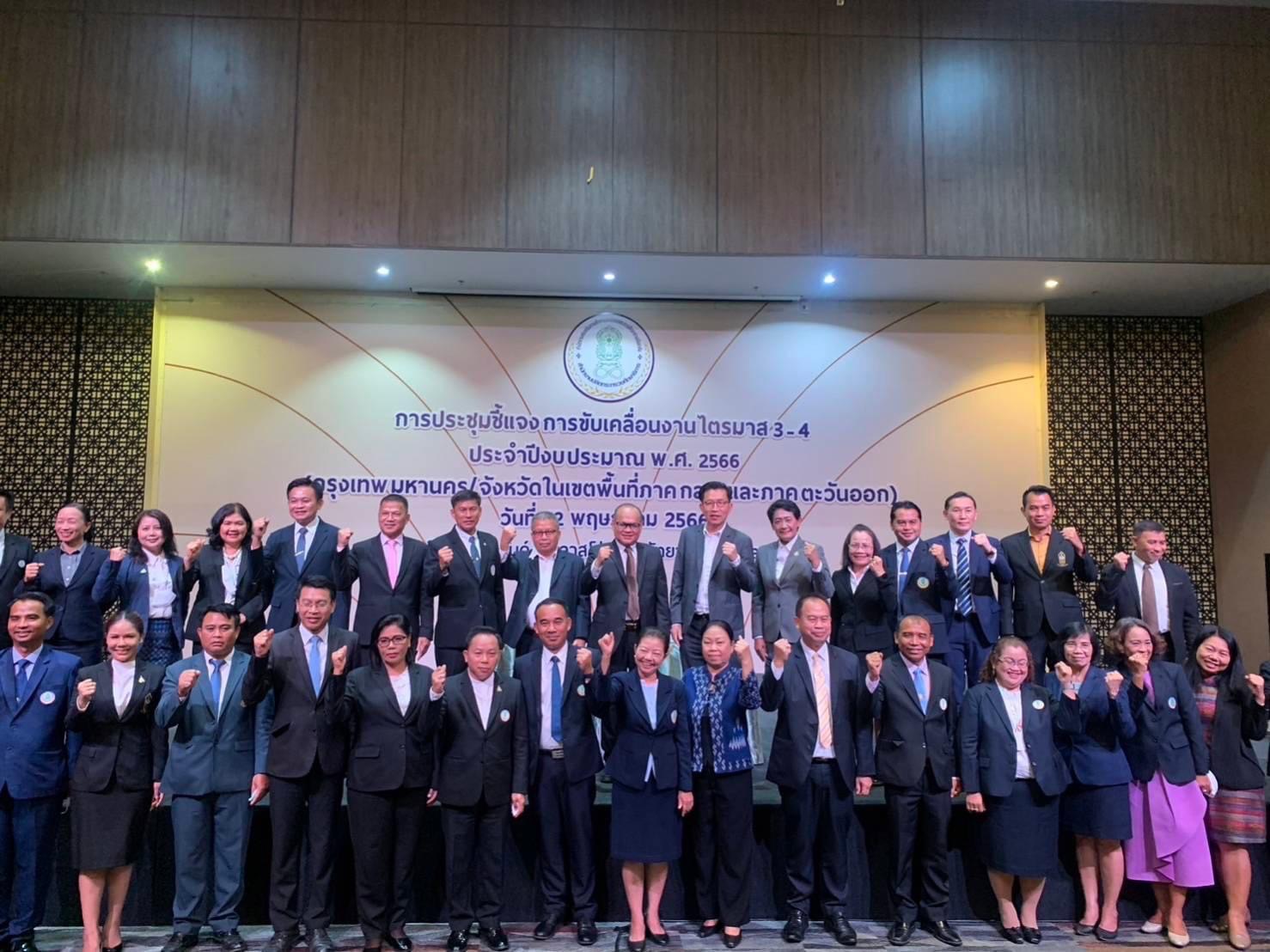 346633719 1099765144313554 1375609296414408606 N