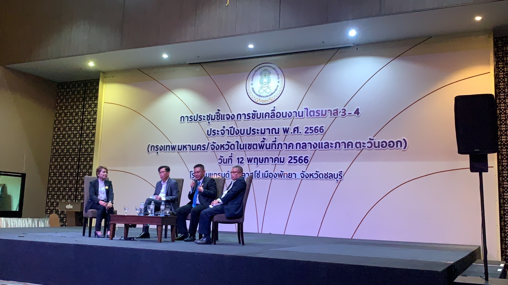 346832370 966410194491367 5399912968337749717 N