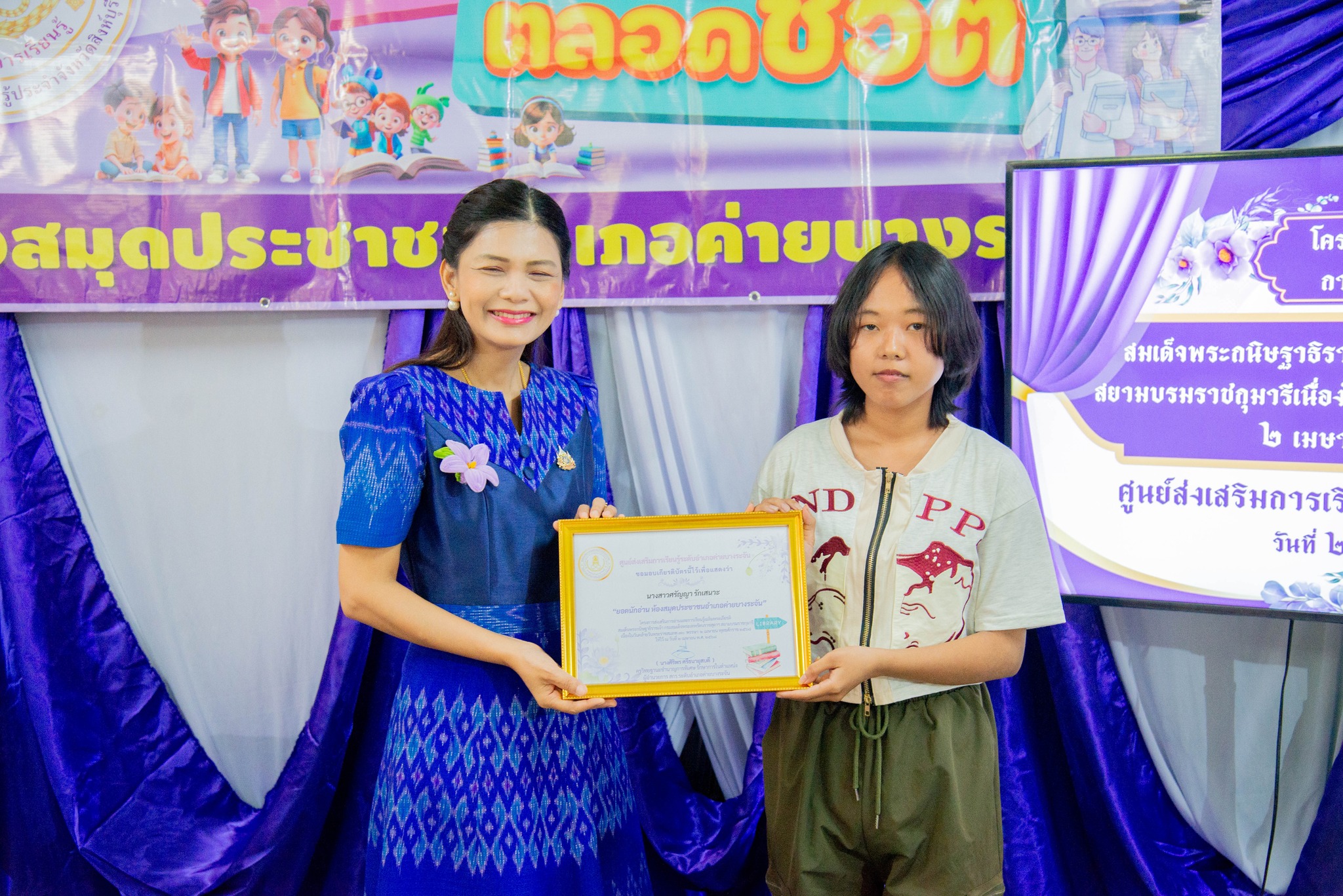 487517634 1137459054847904 7443697656314577702 N