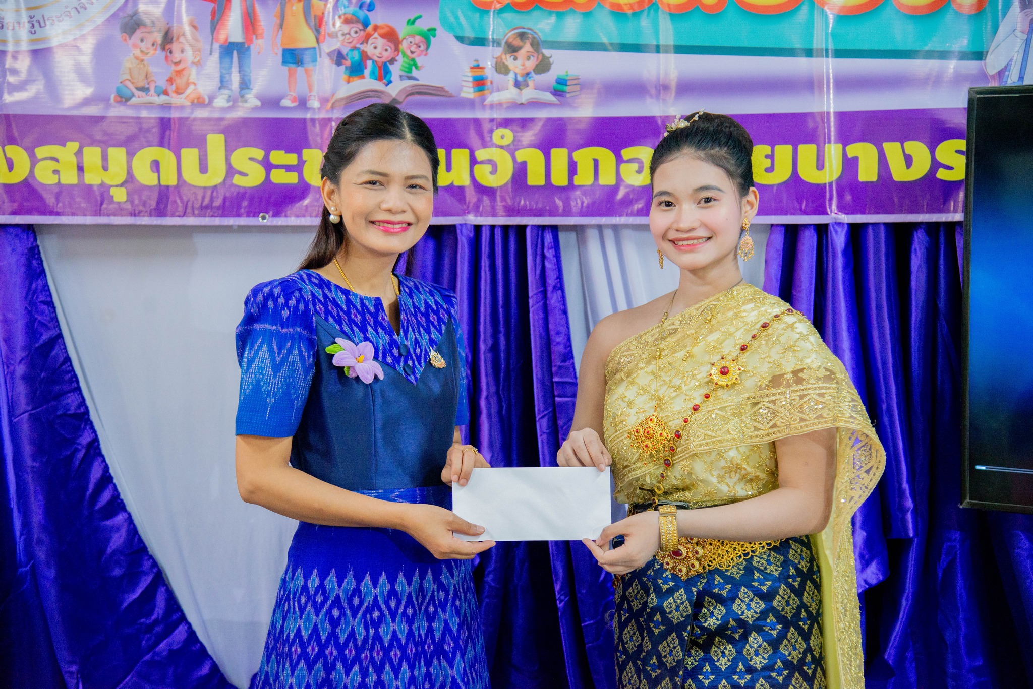 487815850 1137458528181290 6462100759437467704 N