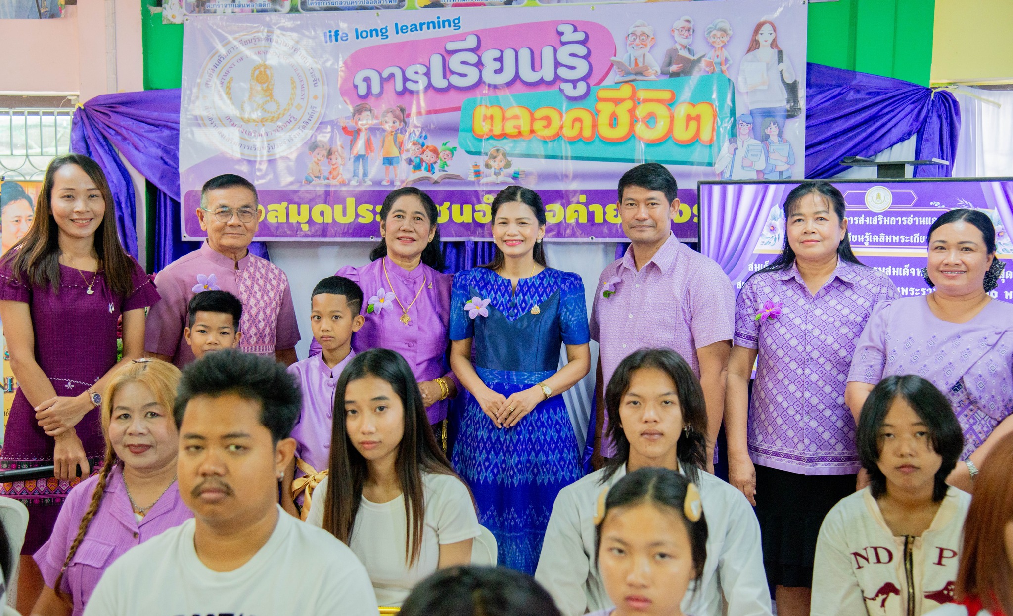 487824222 1137459174847892 3556513879651720579 n