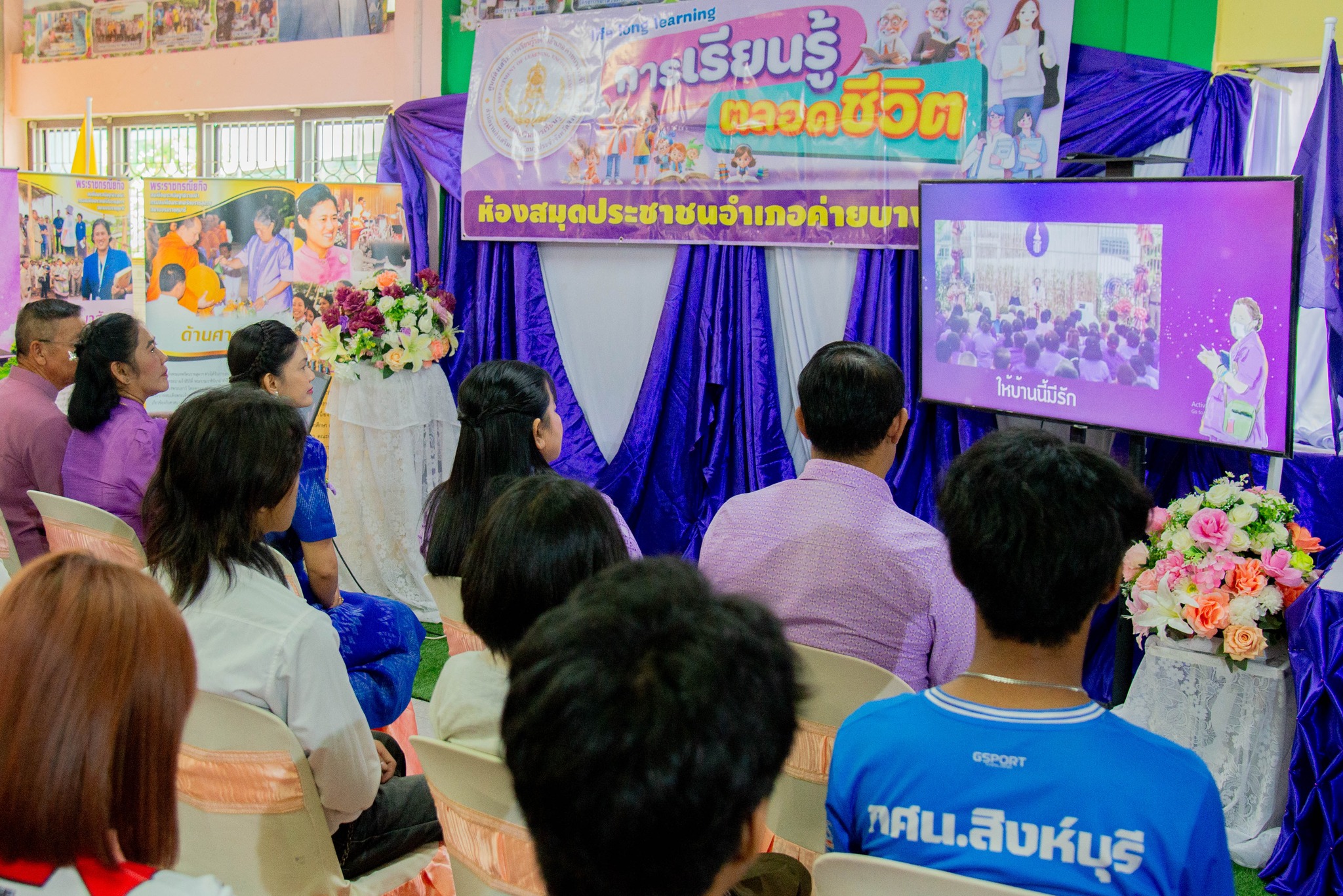 488201232 1137458778181265 7101603017641372671 N