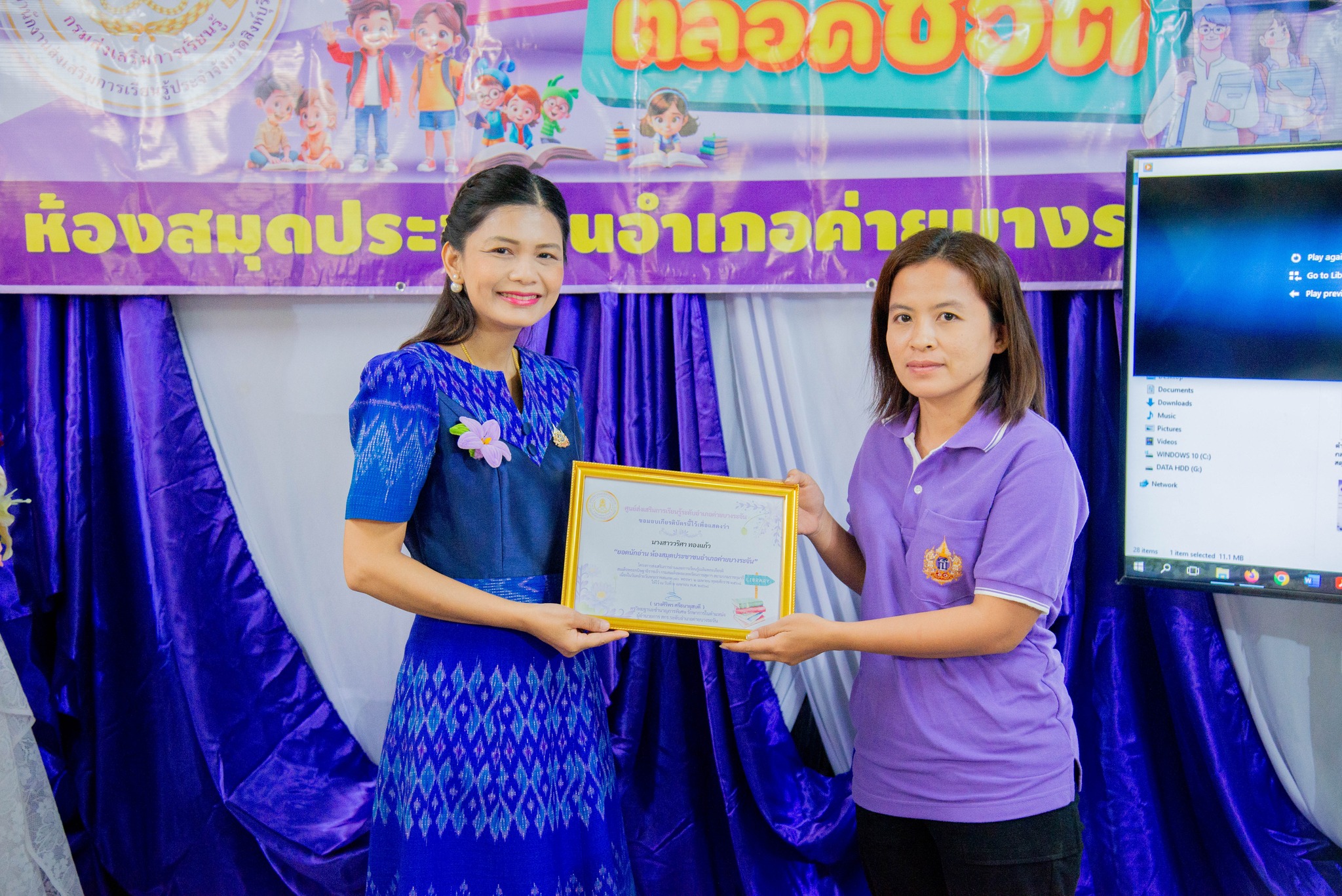 488251318 1137458884847921 2675747597992316695 N