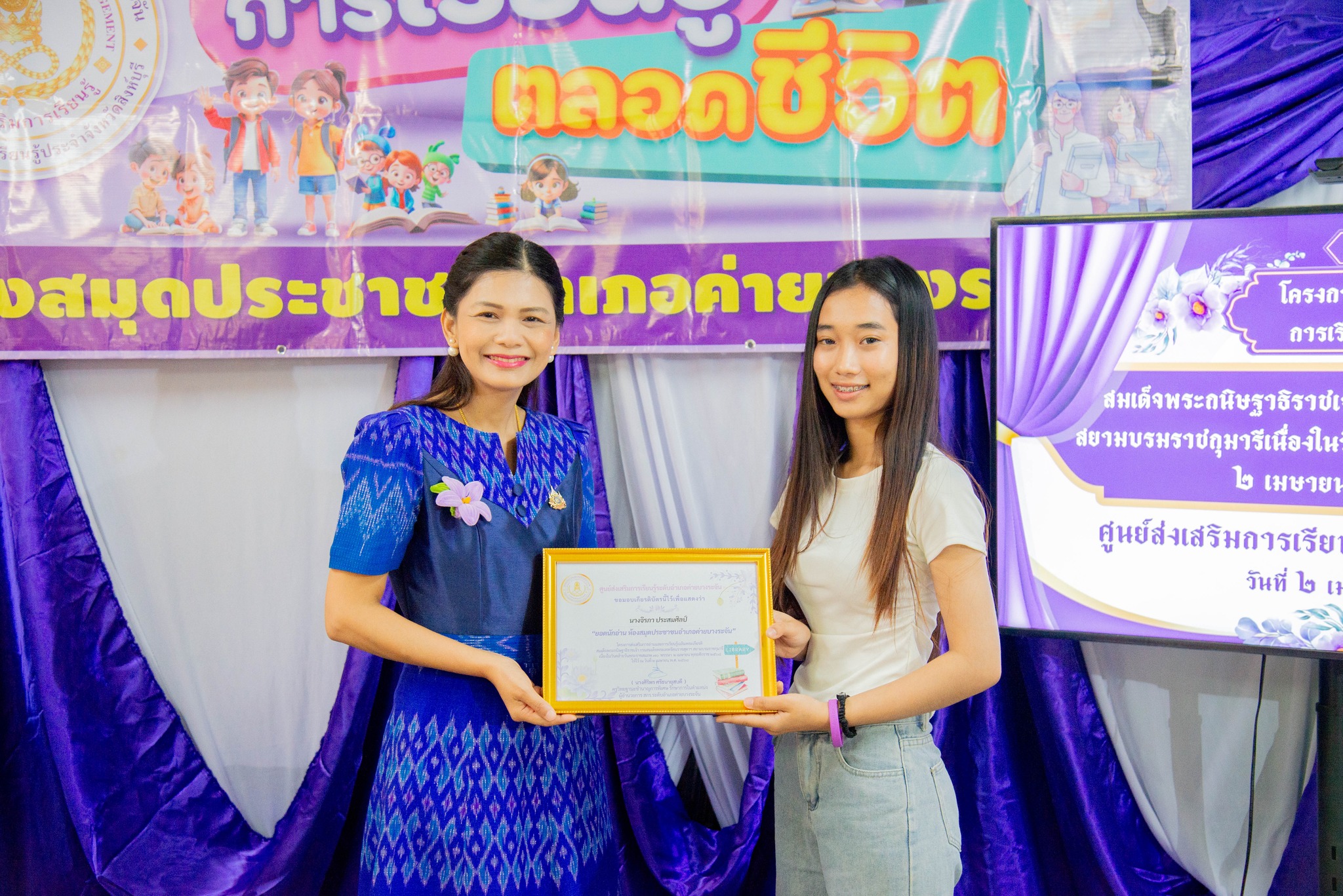 488883374 1137459008181242 5497924626653995701 N