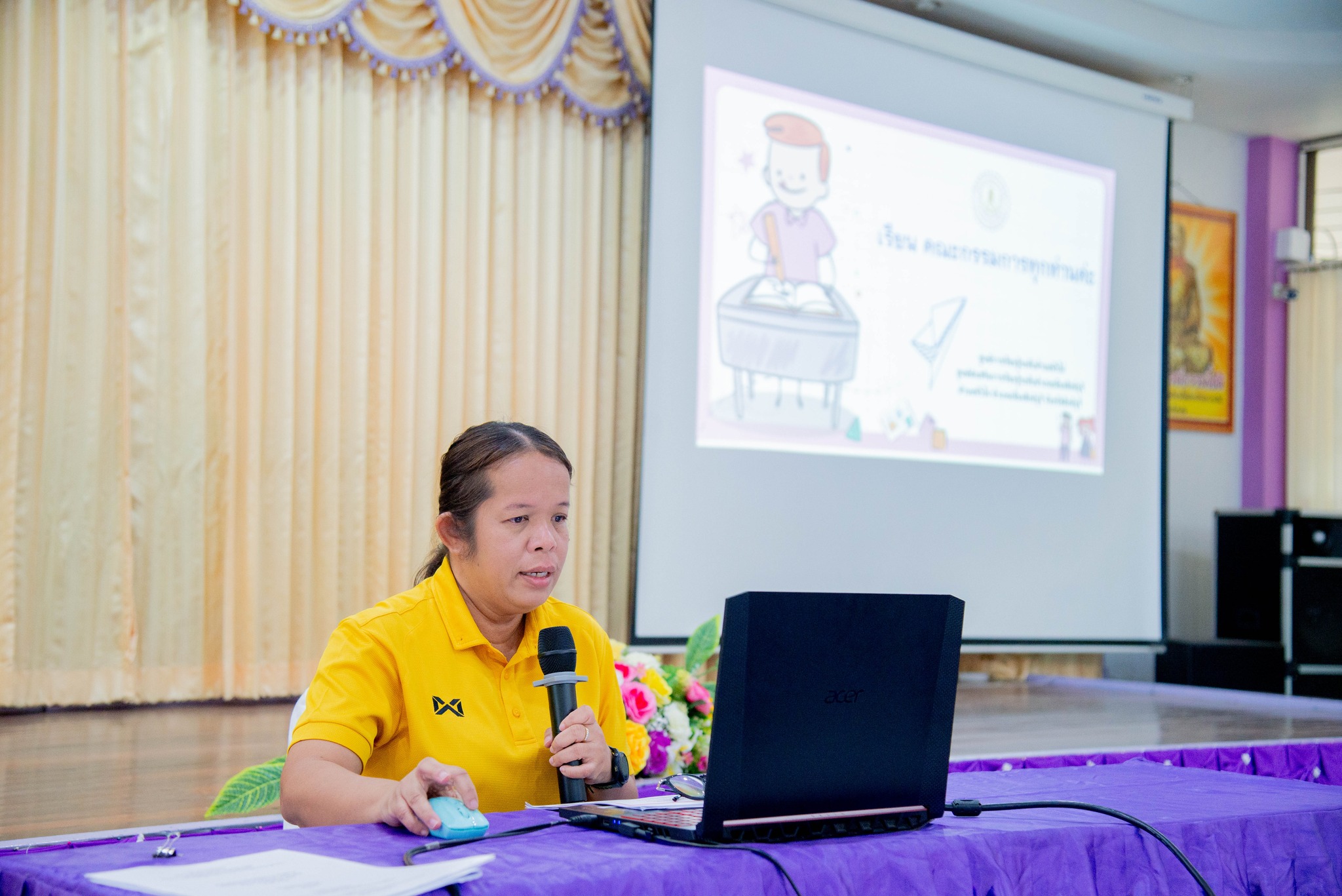 487874643 1139148801345596 6059180536679233371 N