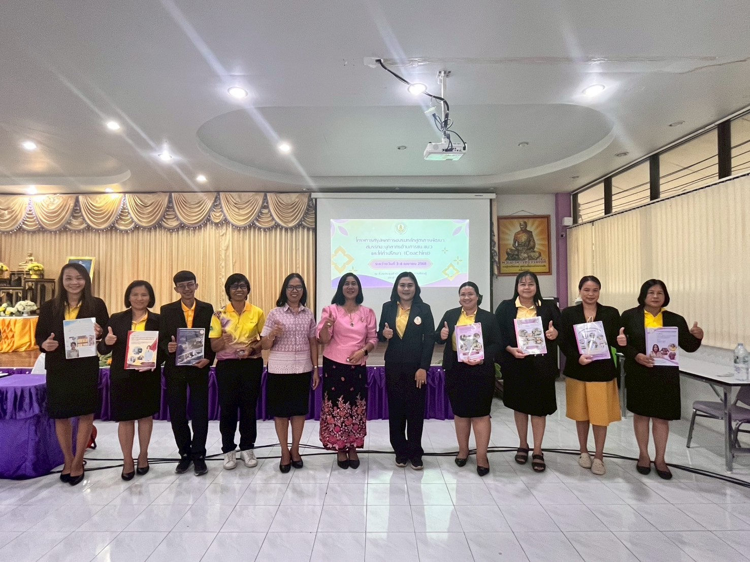 488047767 1139148174678992 6677336407873289326 n