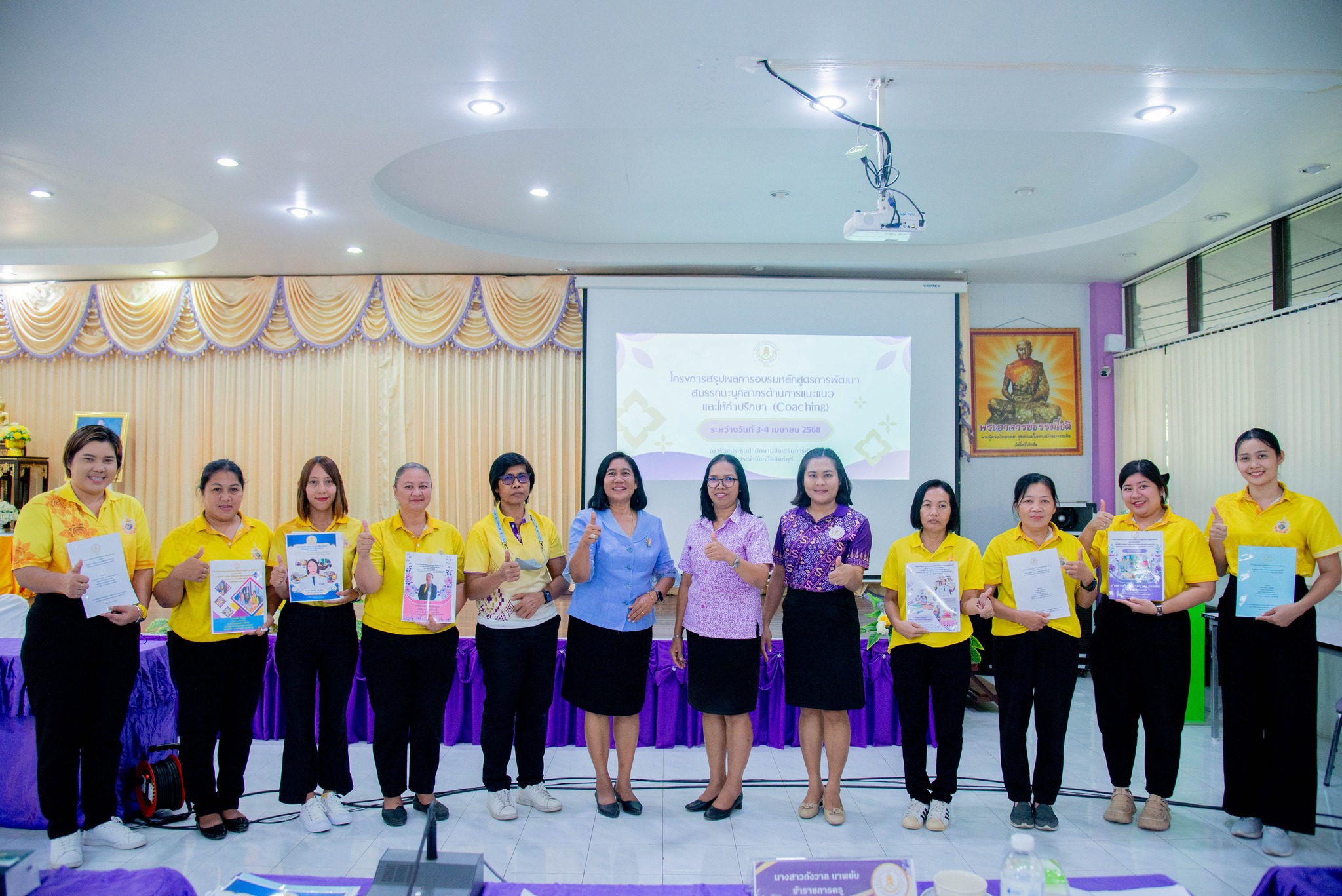 488365920 1139147848012358 4469855743804455978 N