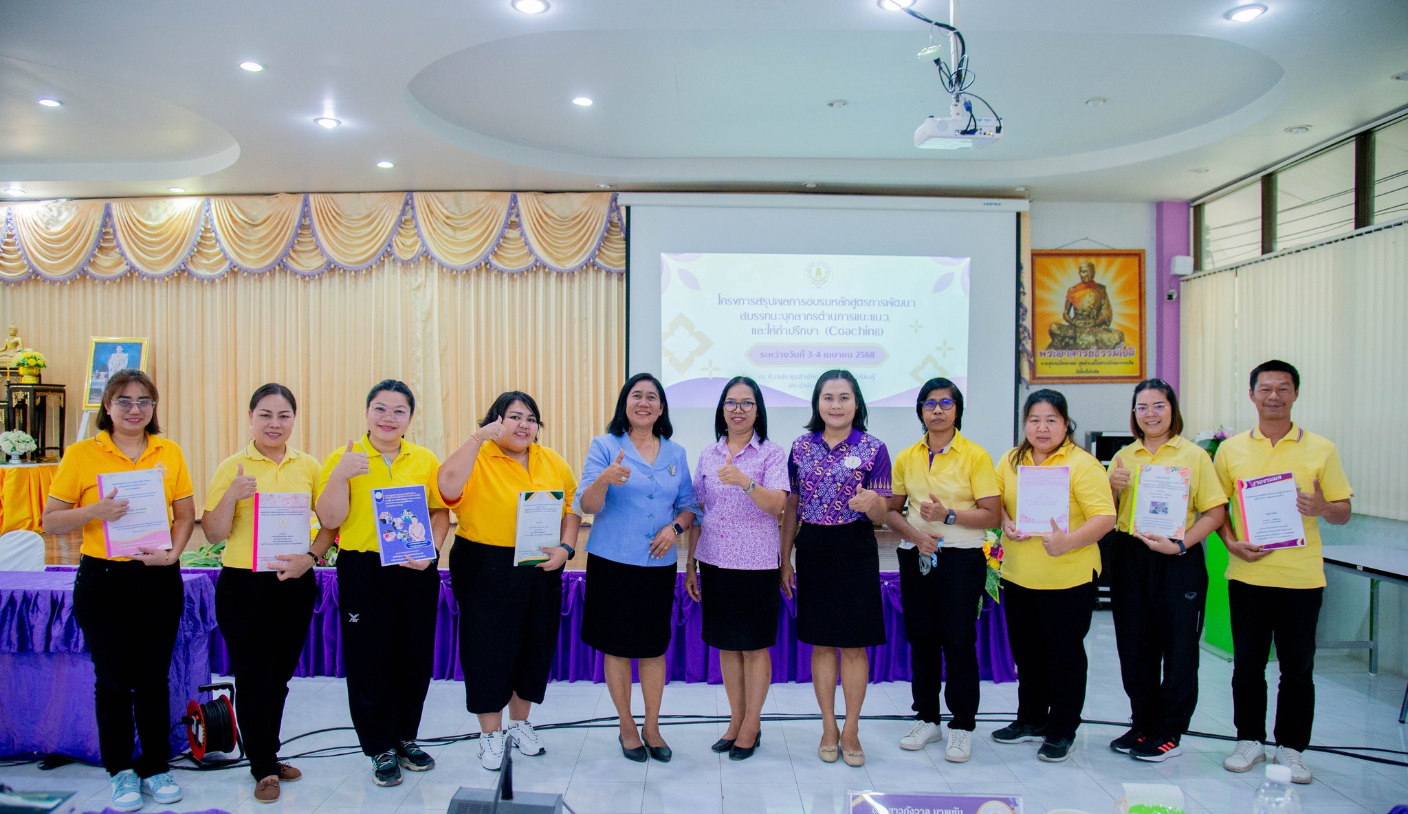 488576781 1139147864679023 8333302629233182857 N