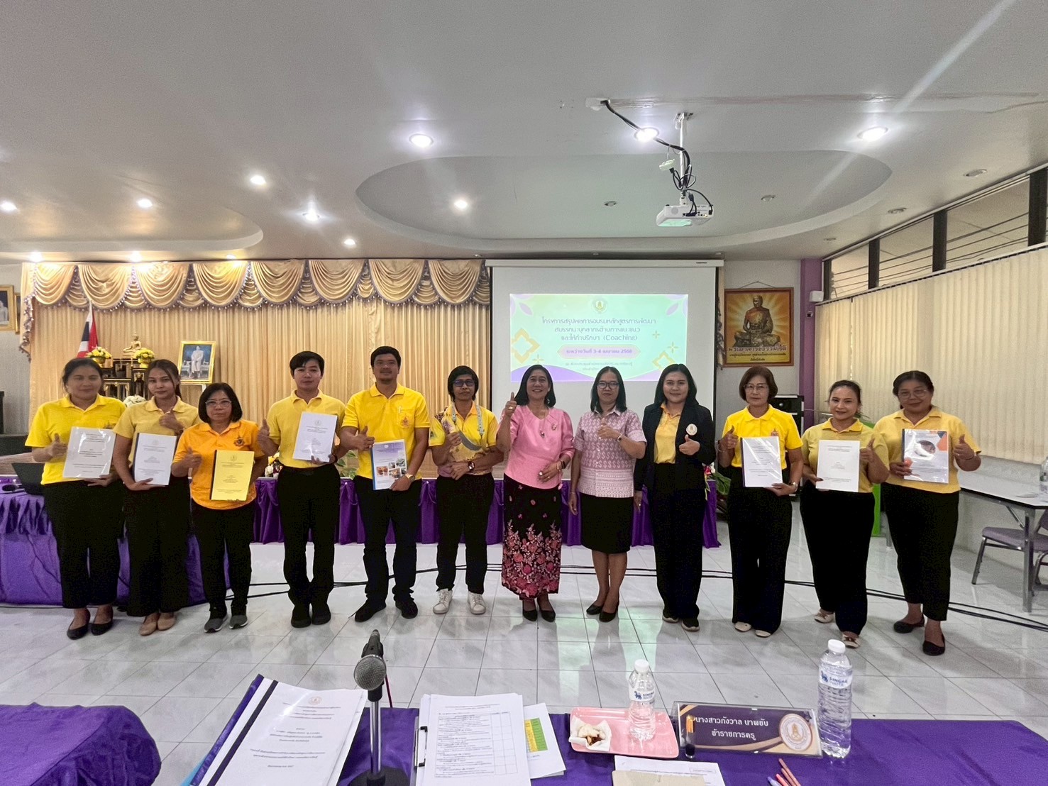 488700579 1139148204678989 2546325495940388998 N