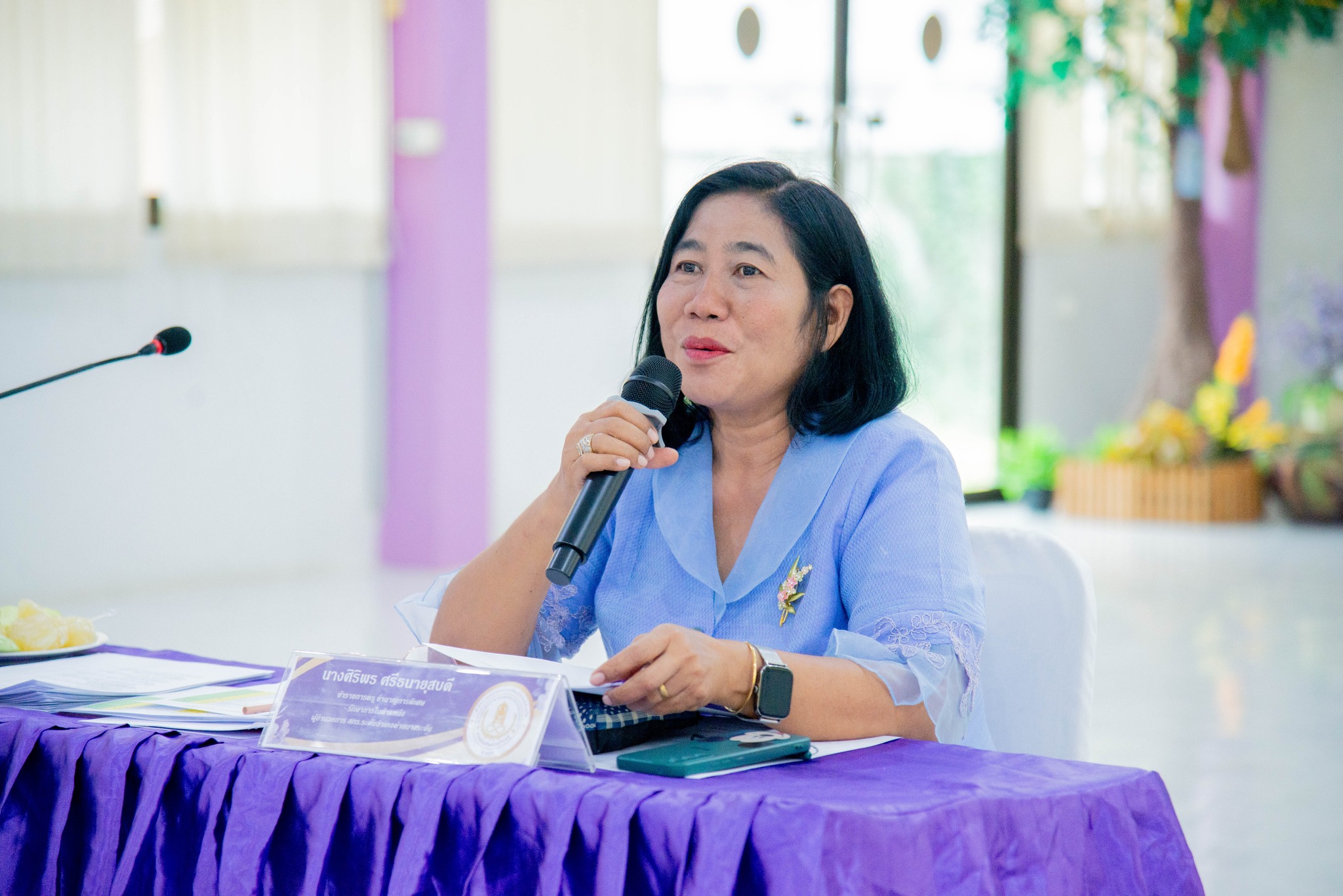 488928301 1139147728012370 563848281299311328 N