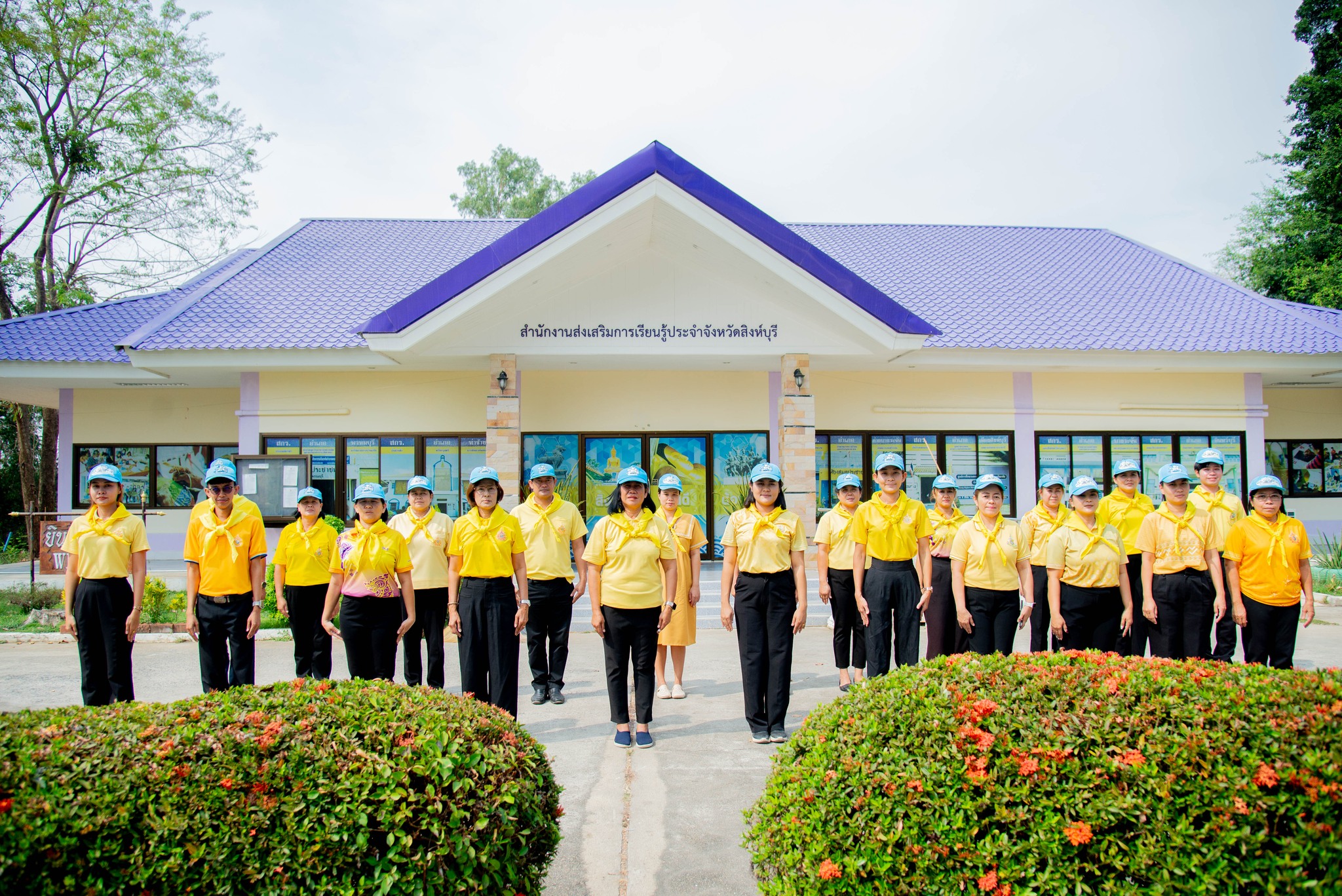 488365920 1139151451345331 4371186656861856734 n