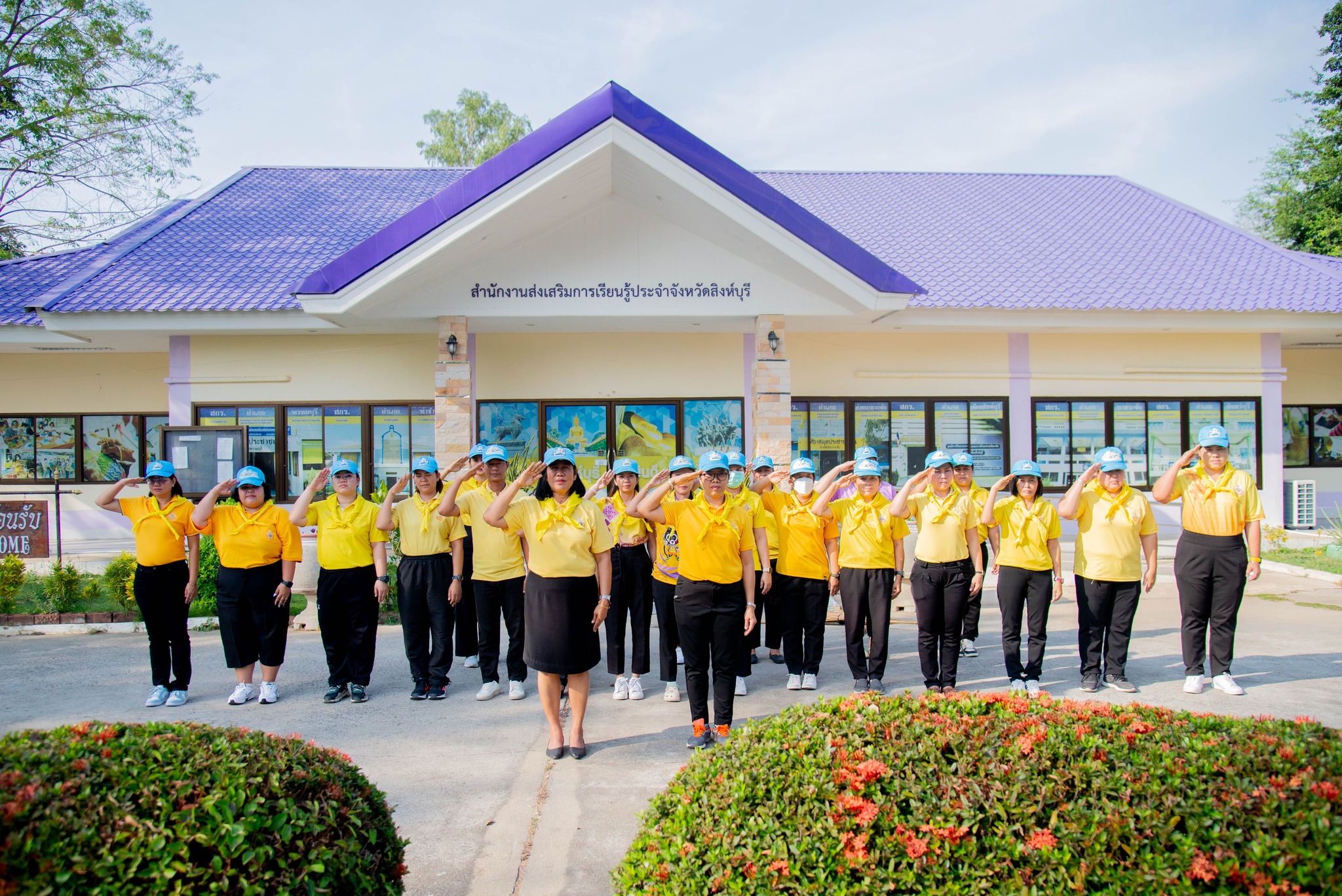 489005953 1139152298011913 1758075455565163778 N