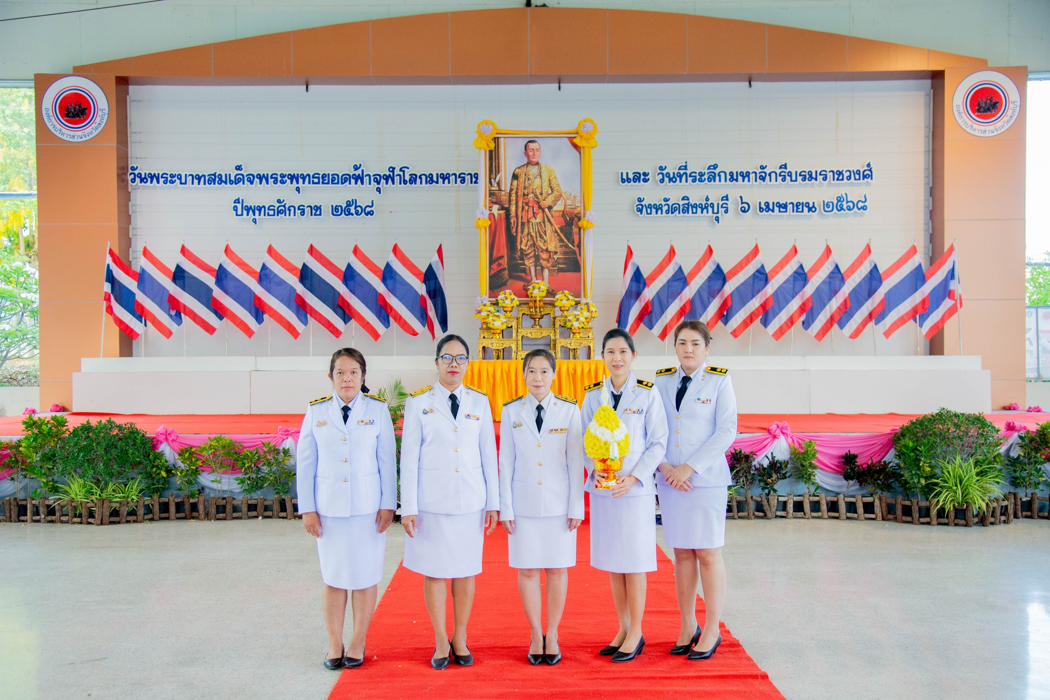 488778160 1140530981207378 4809306536239085917 N