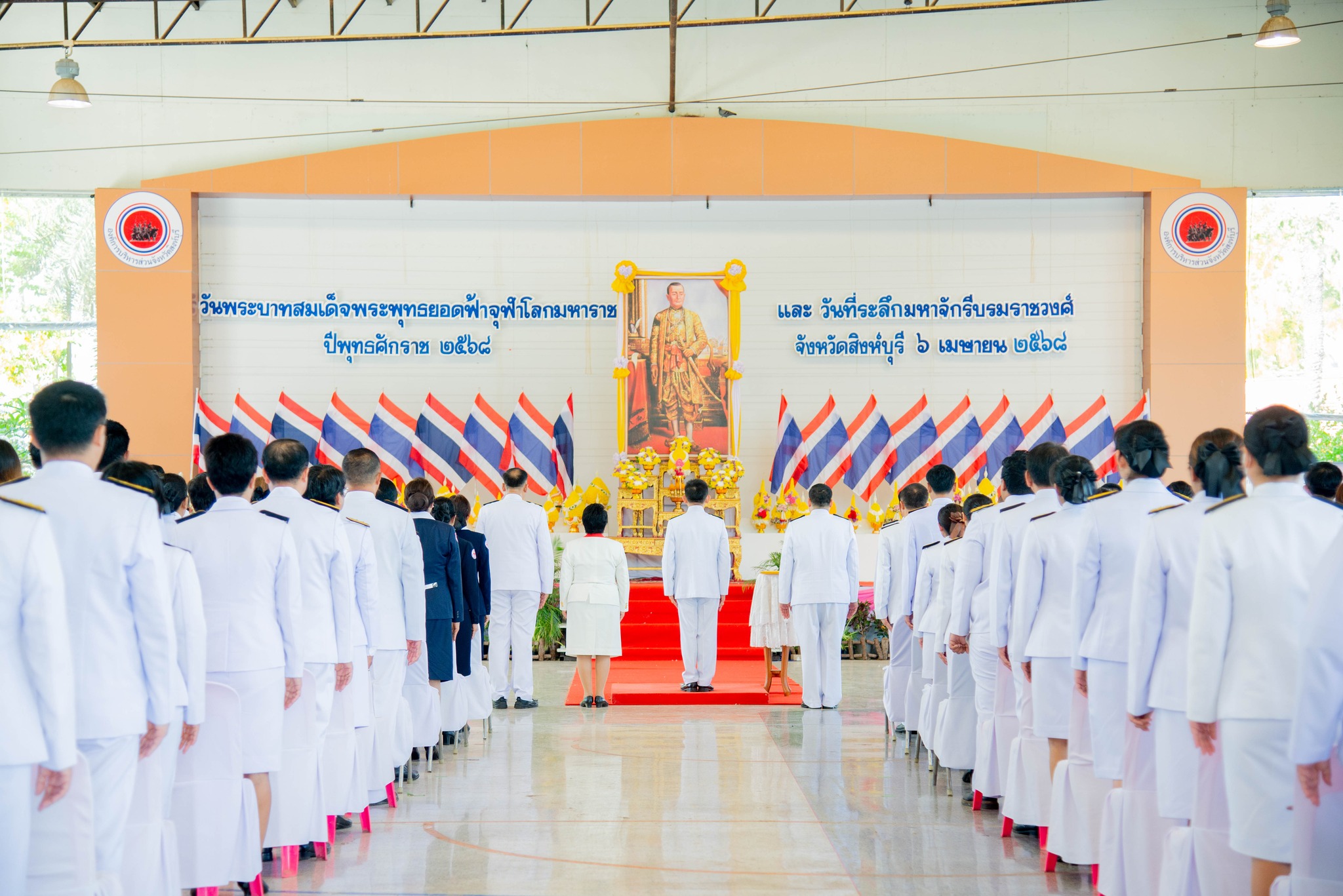 489029995 1140531374540672 1201390532117238546 n