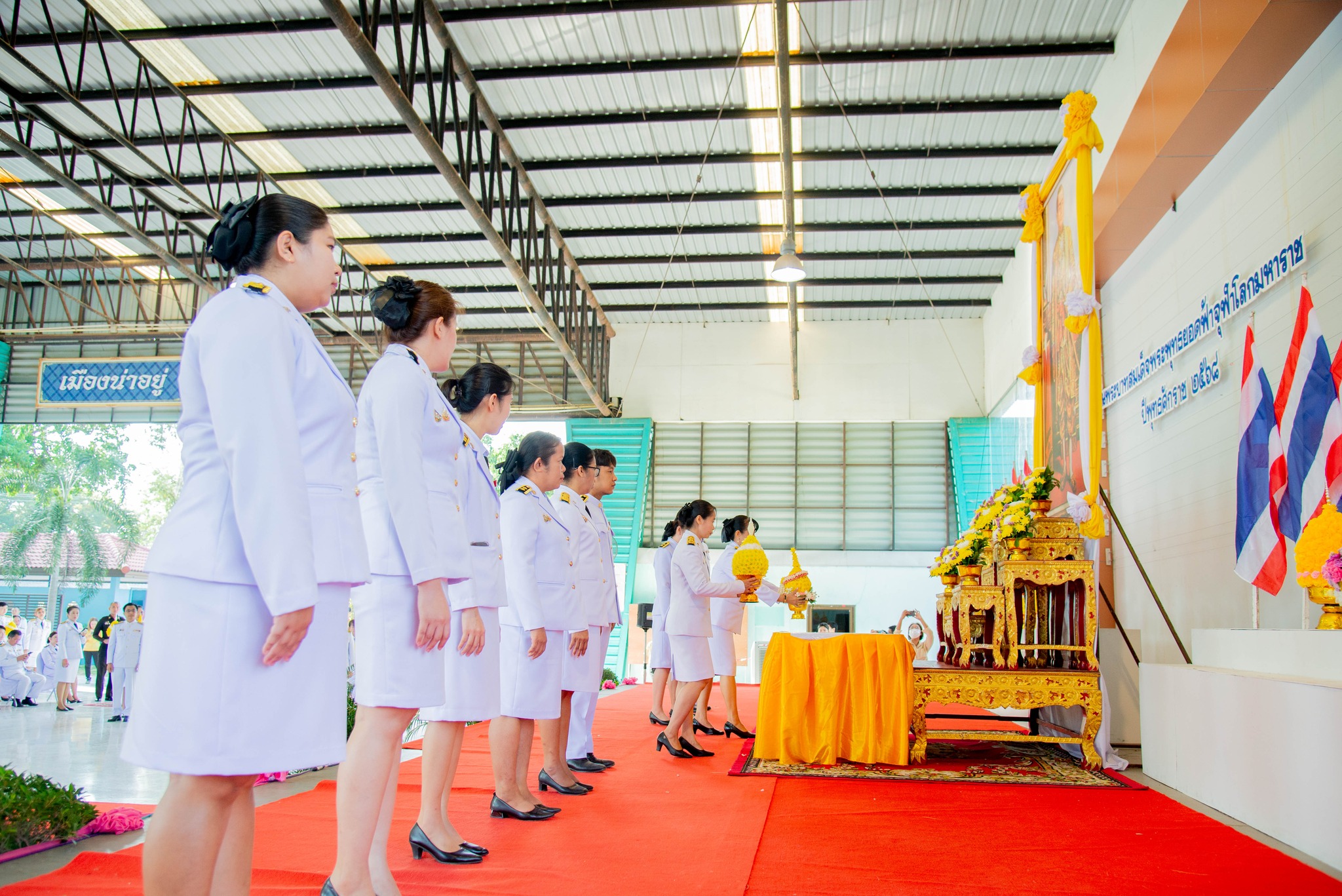 489289520 1140531007874042 4104208824208863251 N