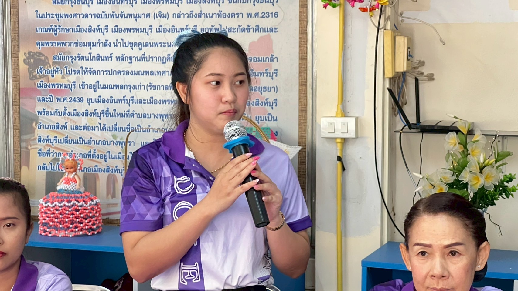 489114526 1142970834296726 3546696803081557522 N