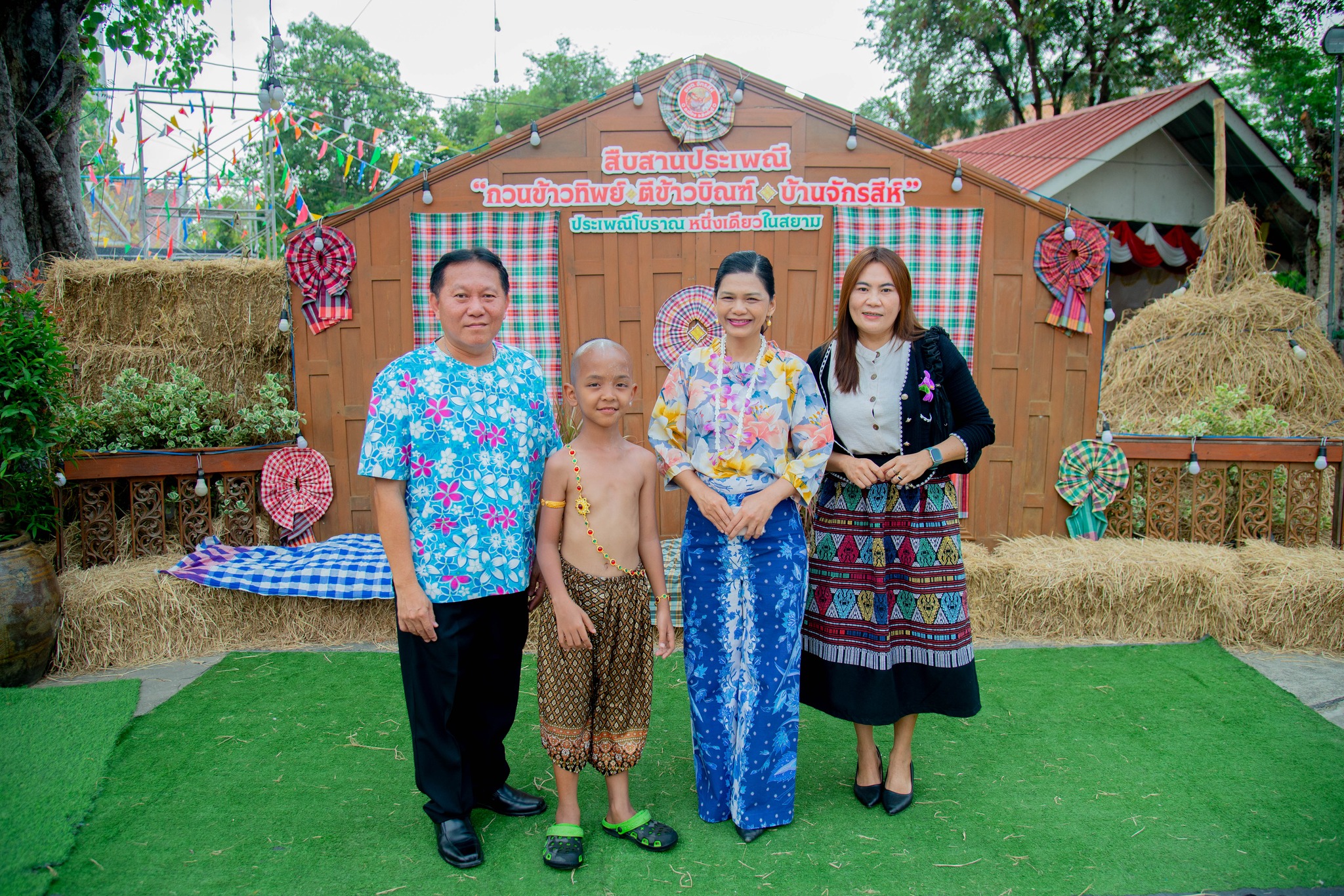 489958870 1146304420630034 6232408989309394159 N