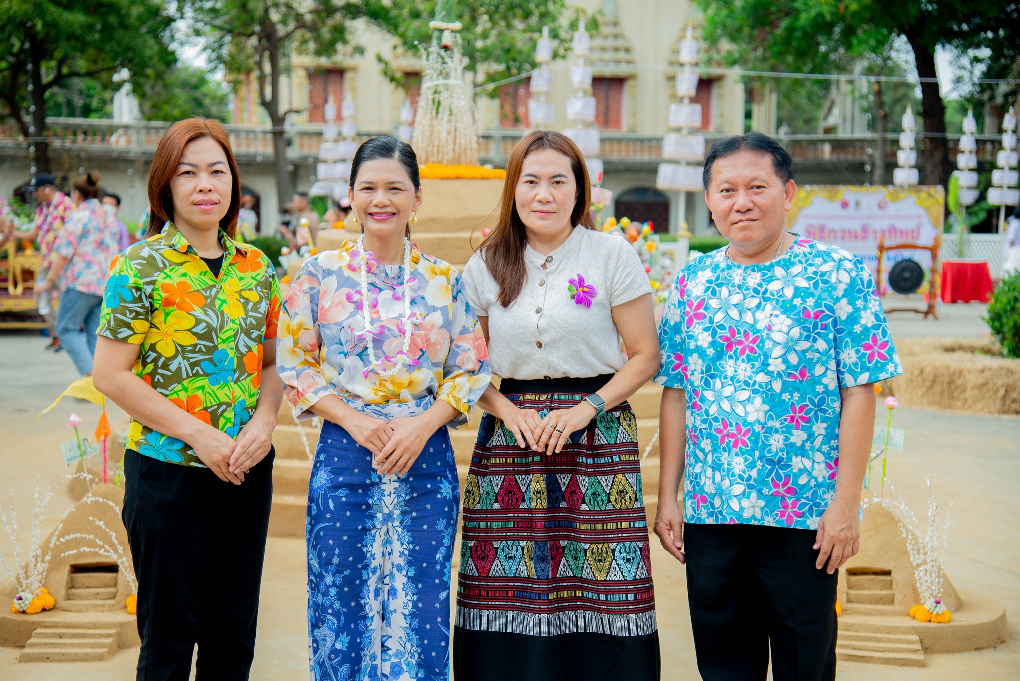 490110294 1146305227296620 7482380929424289364 n